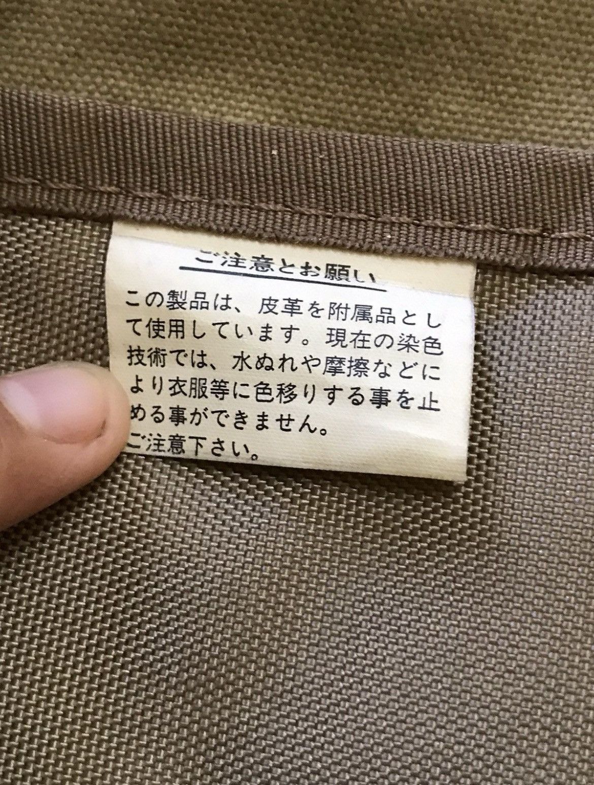 Yohji Yamamoto Yohji Yamamoto Sling Bag Size ONE SIZE - 5 Thumbnail