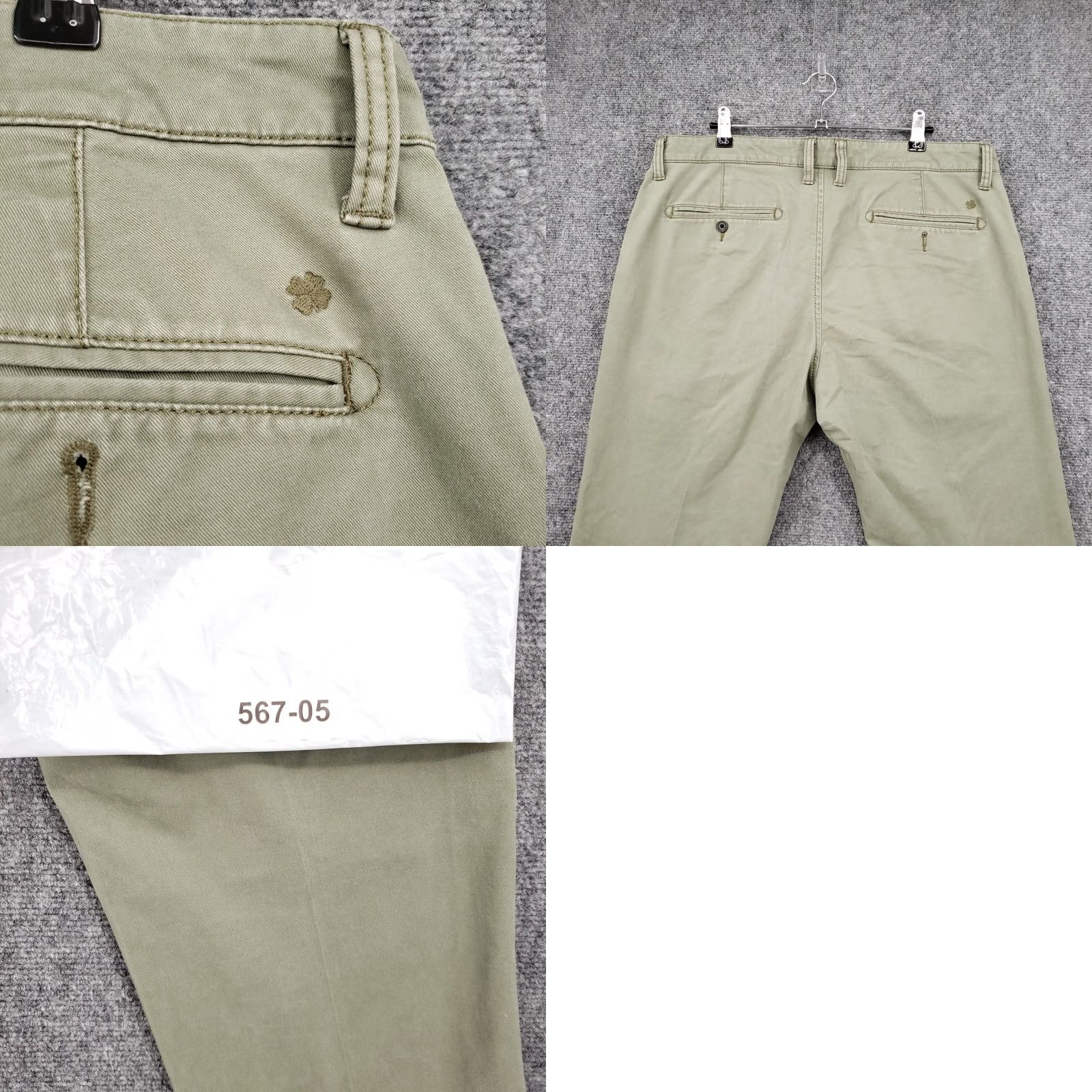 Lucky Brand Lucky Brand 110 Pants Mens 34x31 Green Skinny Chino Flat Front Stretch Trousers Size US 34 / EU 50 - 10 Thumbnail