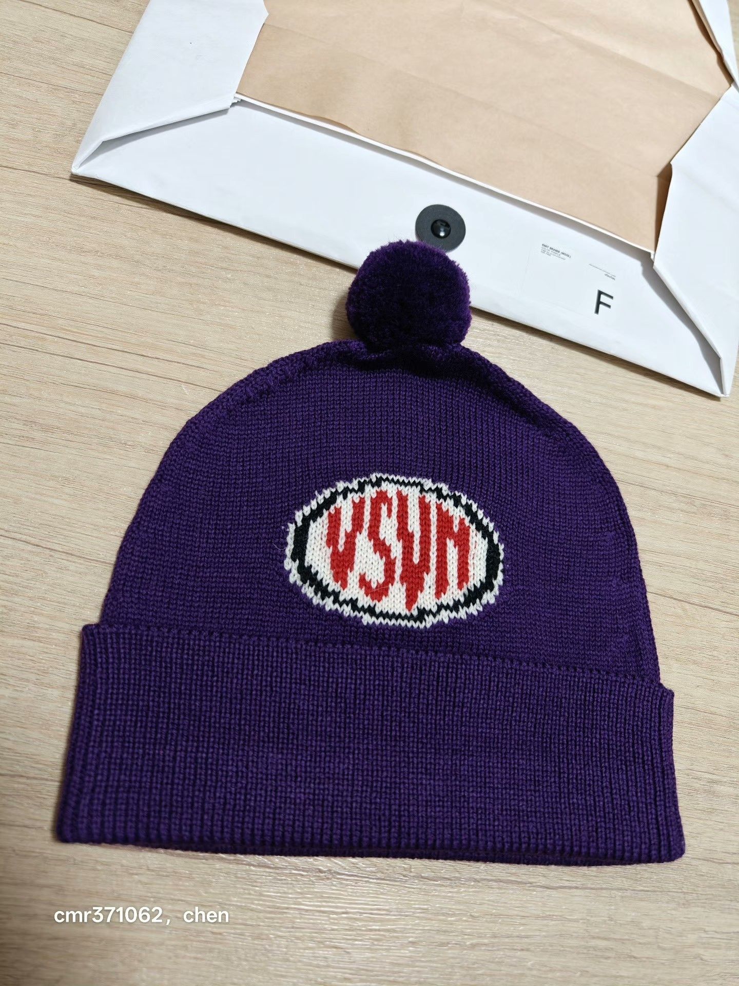 Visvim VISVIM 26SS Knit Beanie (Wool) Size ONE SIZE - 6 Thumbnail