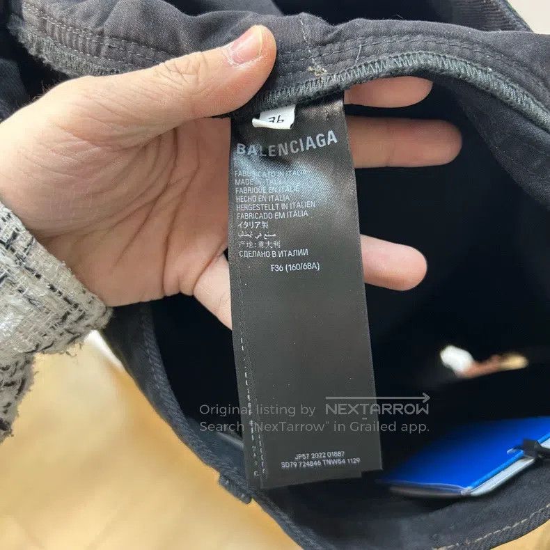 Balenciaga Balenciaga Adidas Co-branded Skirt, Size 36 Size 35" - 4 Thumbnail