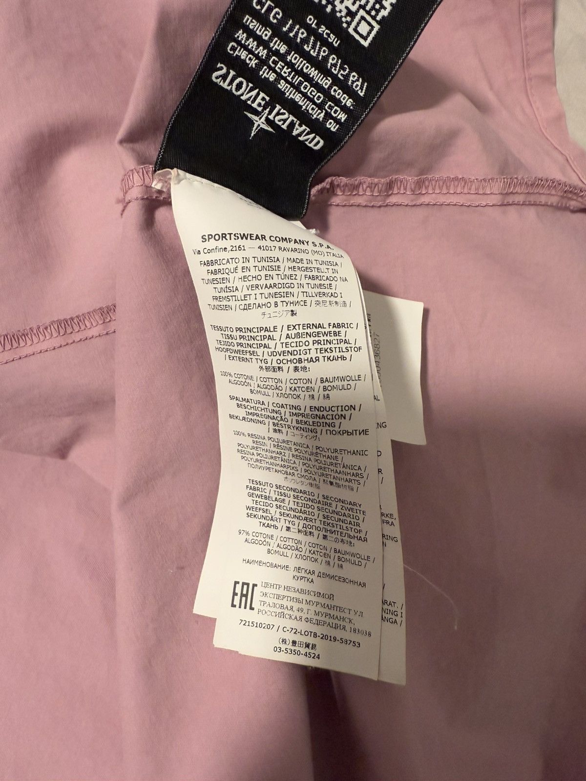 Stone Island Pink Stone Island Overshirt Size US M / EU 48-50 / 2 - 7 Thumbnail