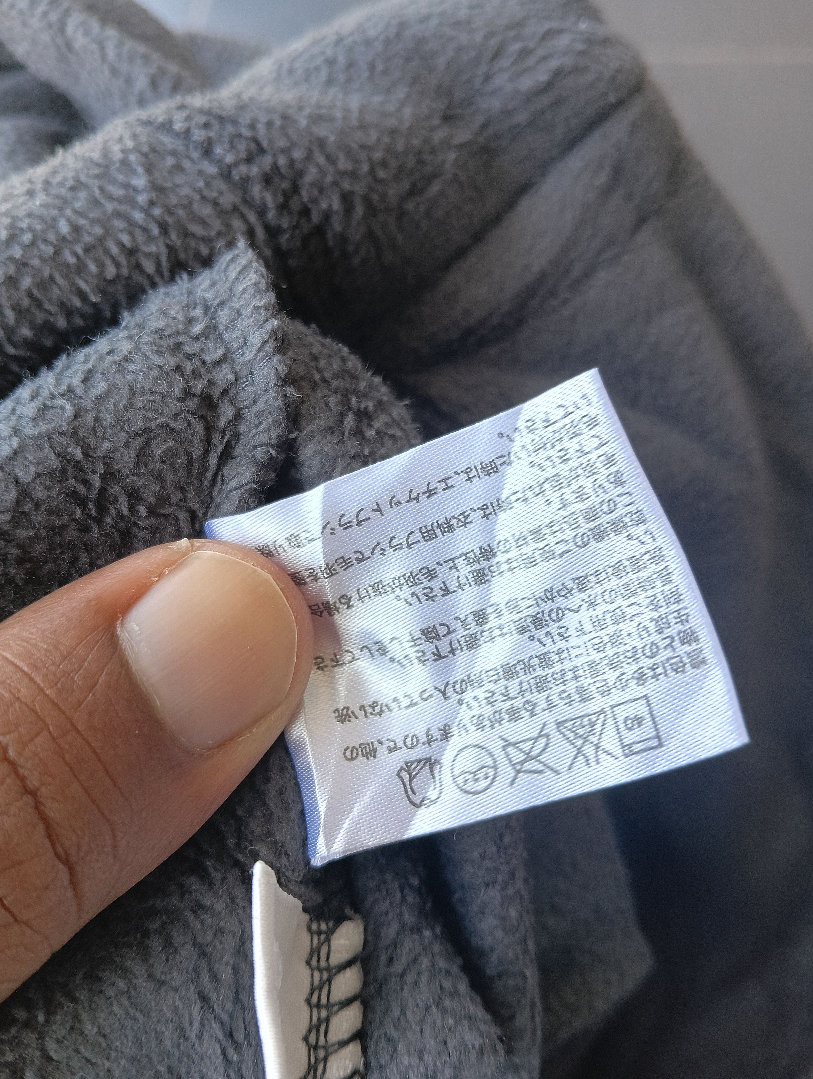 Uniqlo uniqlo sweater Size US XL / EU 56 / 4 - 6 Thumbnail