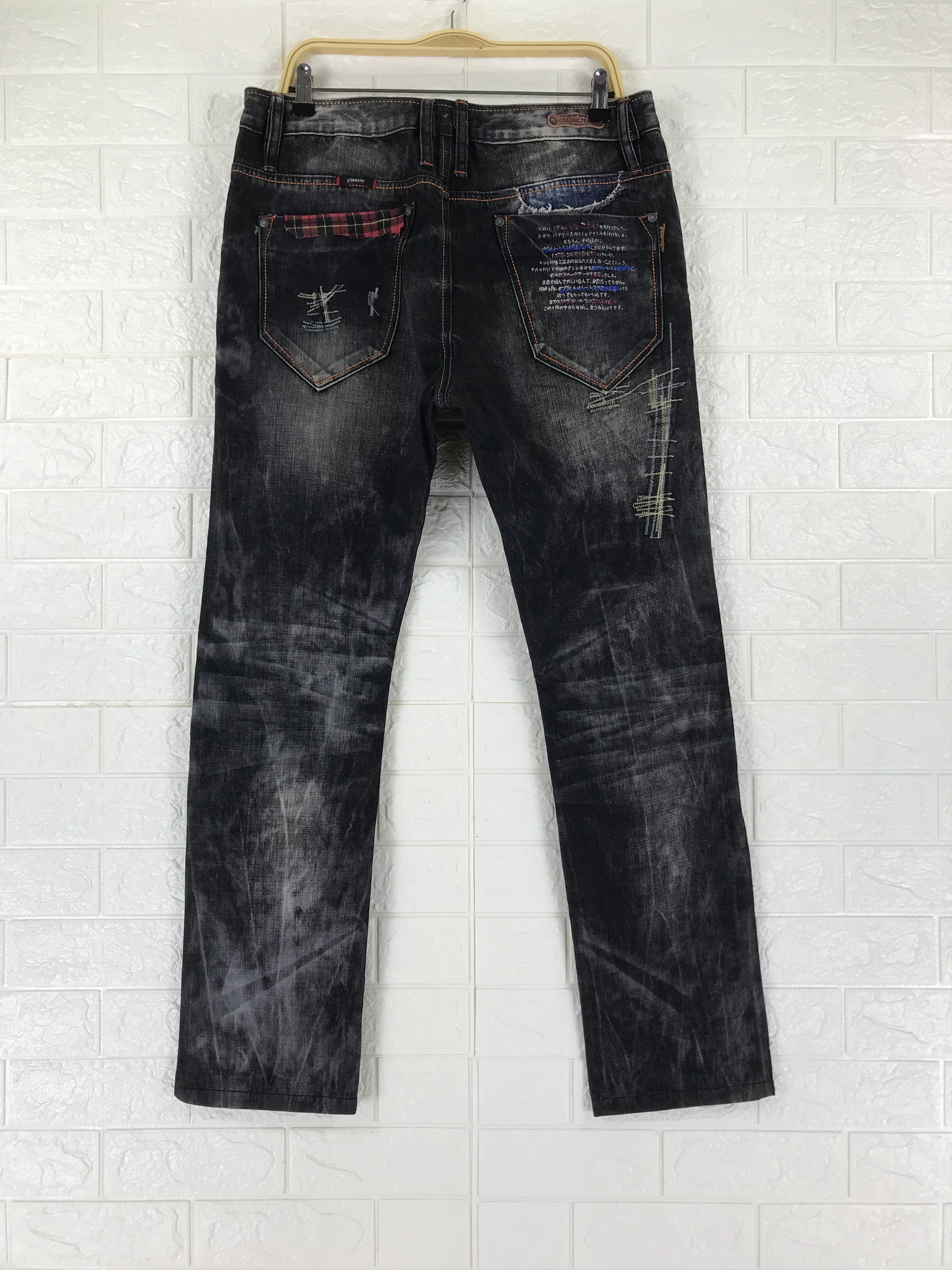 Japanese Brand Classic Jeans Faded Black Distressed Design Denim Size US 35 - 5 Thumbnail