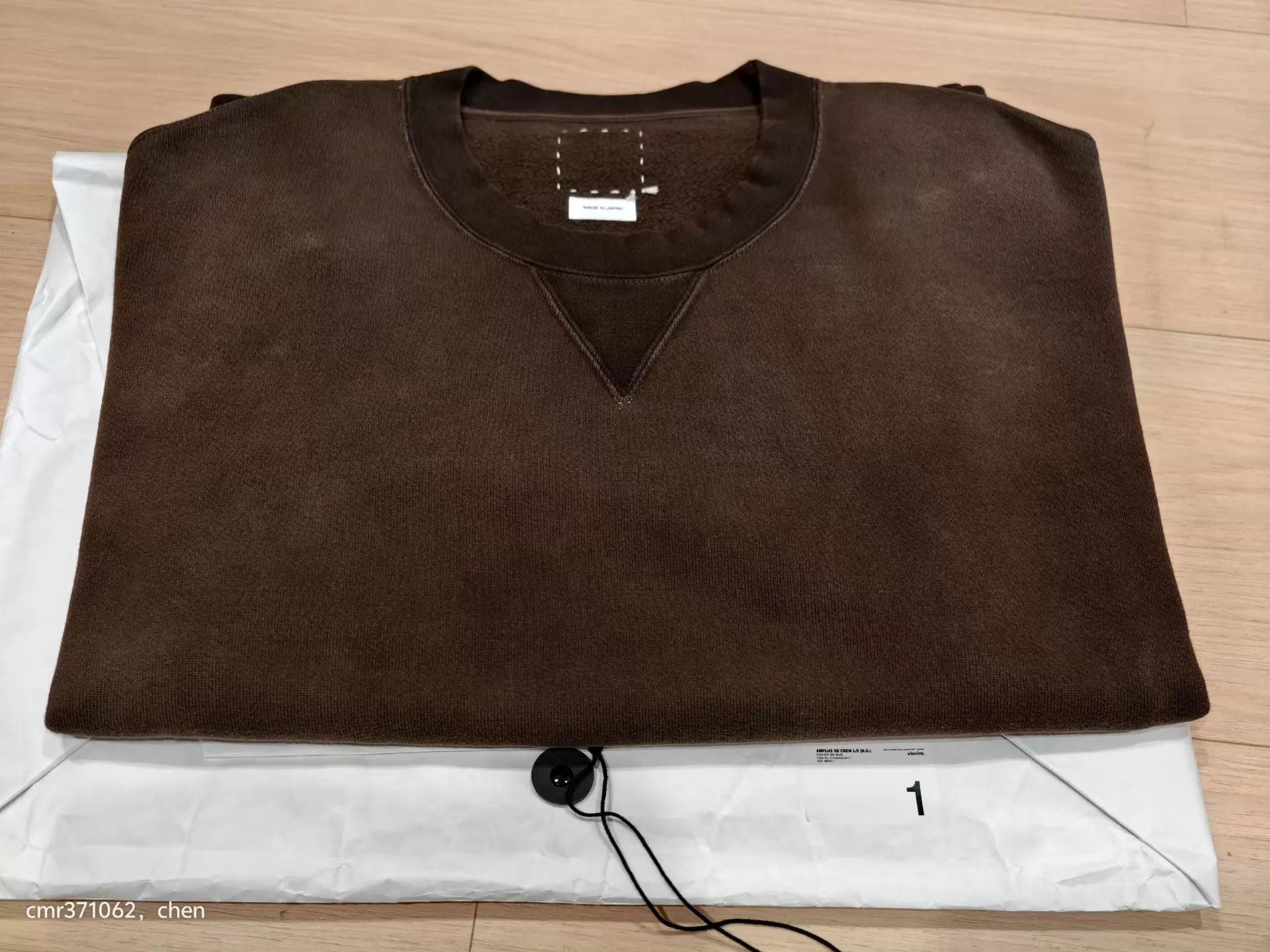 Visvim visvim 23aw amplus sb crew l/s new dk mud N.D 1 Size US S / EU 44-46 / 1 - 8 Thumbnail
