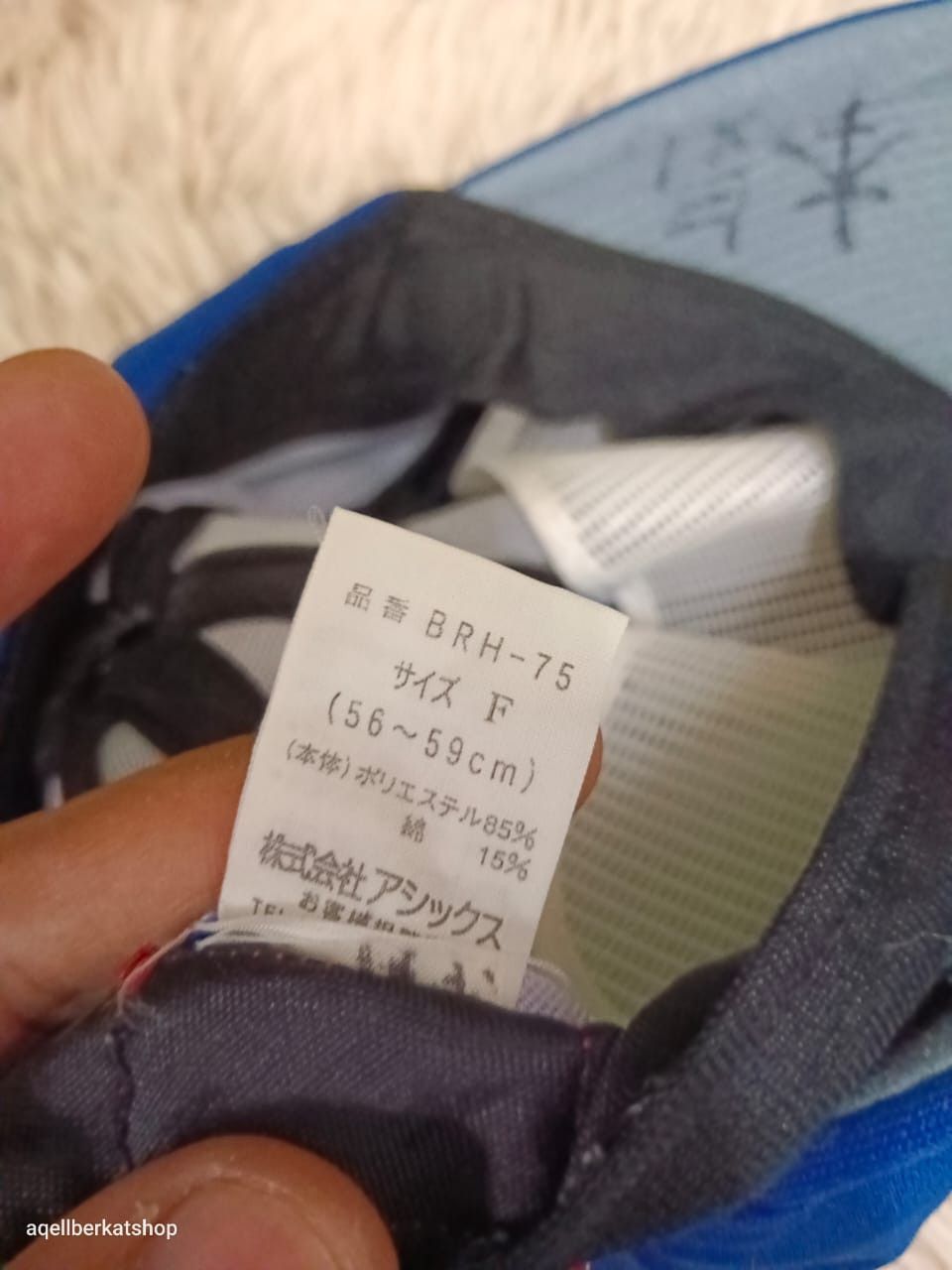 Japanese Brand VTG Rawlings Baseball Cap Size ONE SIZE - 9 Thumbnail