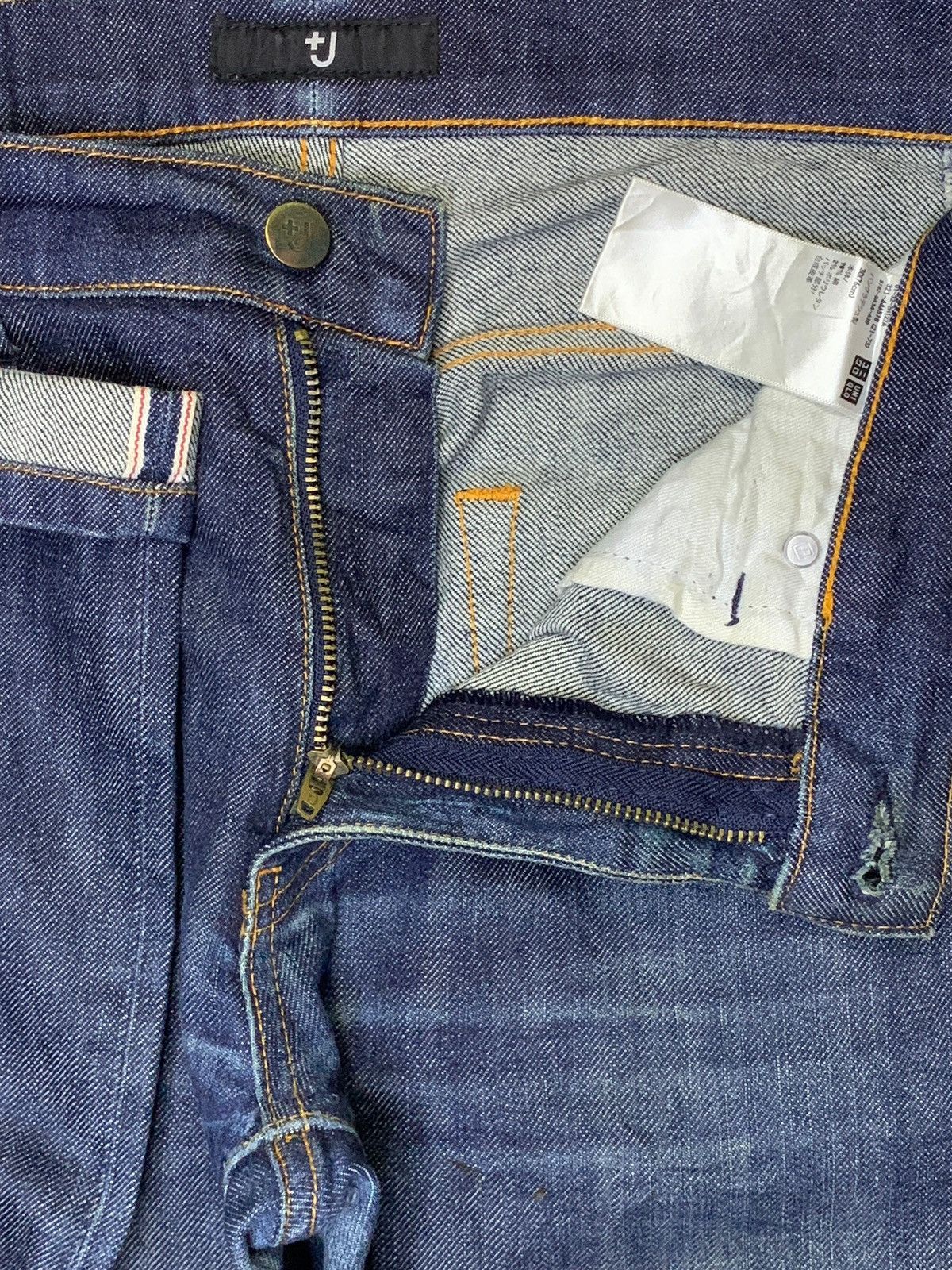 Jil Sander × Uniqlo Rare Uniqlo x Jil Sander Selvedge Jeans Like Dior x Slimane Size US 31 - 11 Thumbnail