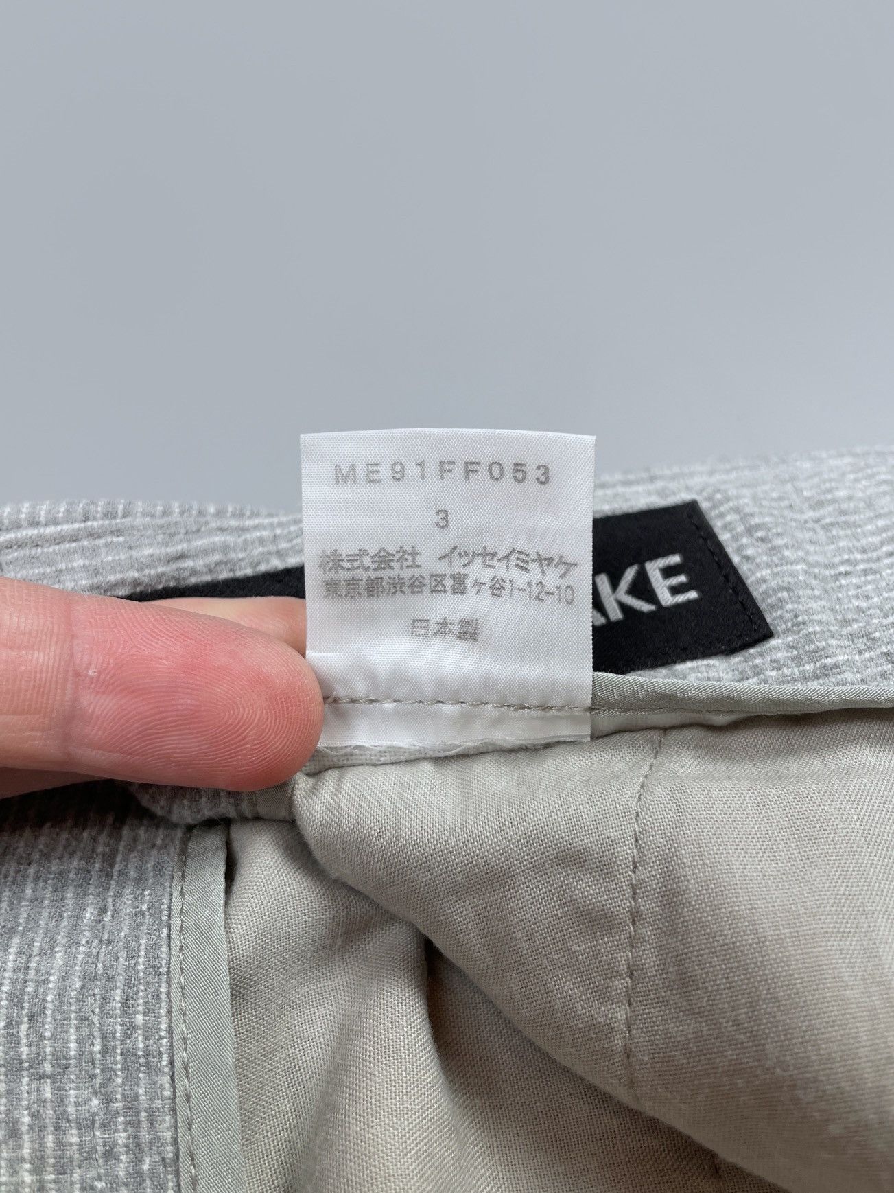 Issey Miyake Men’s AW91 ISSEY MIYAKE Seersucker Striped Grey Pants Size 3 Size US 30 / EU 46 - 11 Thumbnail
