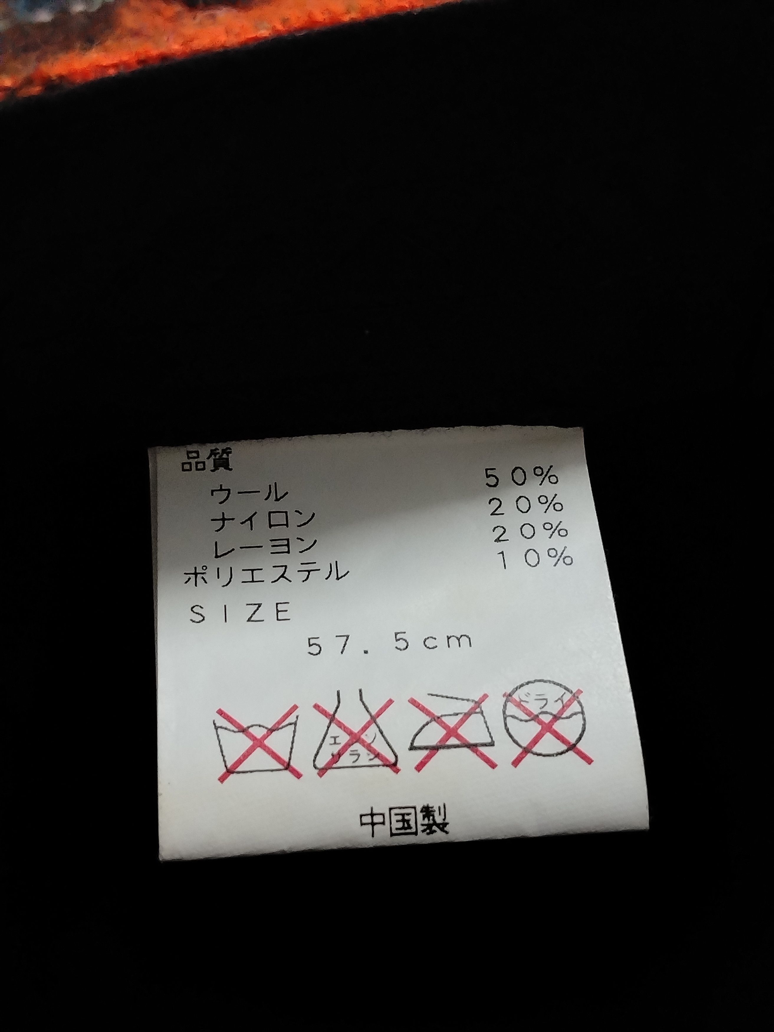 Japanese Brand Cap plaid wool Roundcap colorfull checkered pattern Size ONE SIZE - 6 Thumbnail