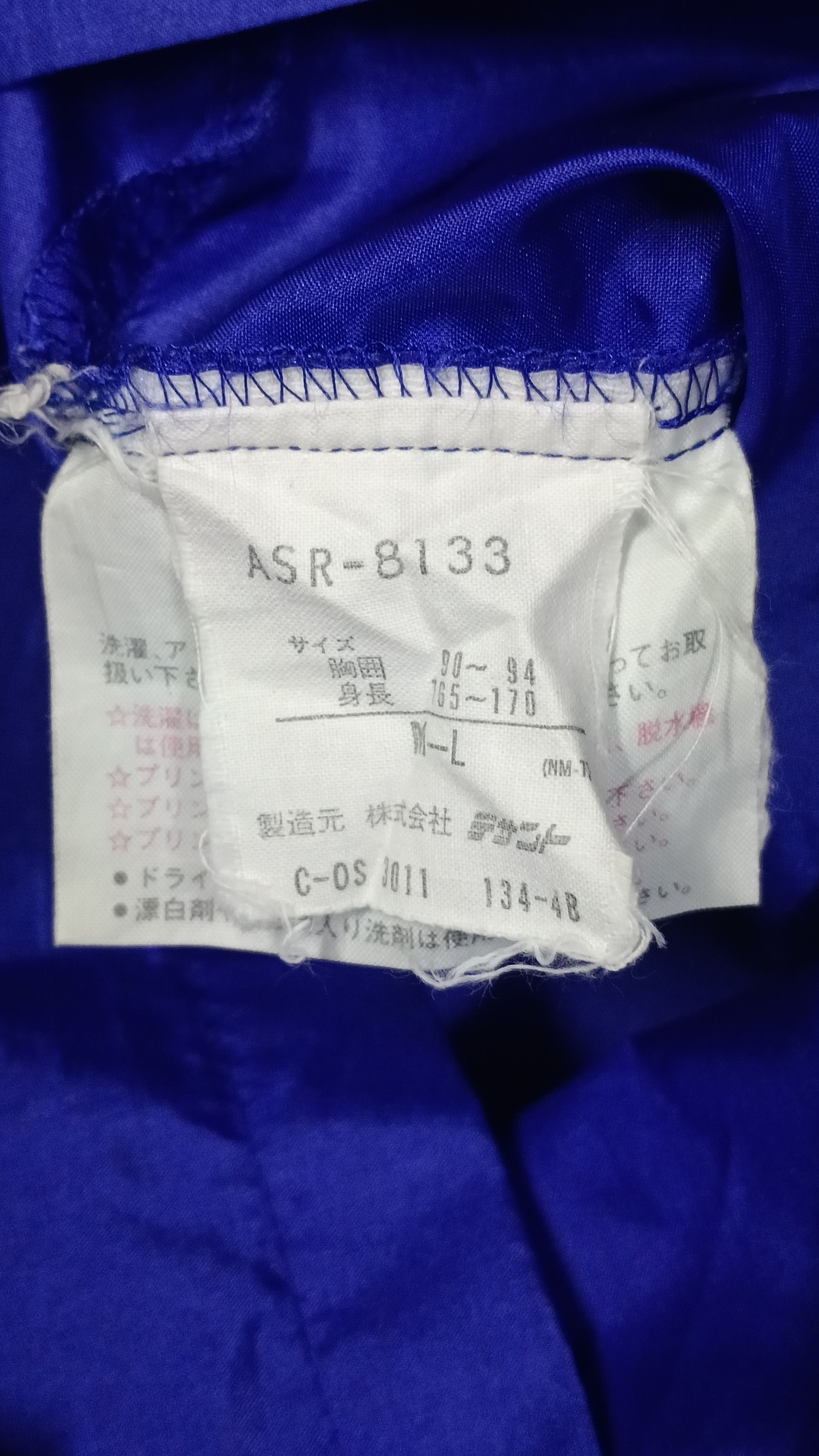 Adidas × Descente Very Rare Adidas xDescente Vintage Windbreaker Made In Japan Size US L / EU 52-54 / 3 - 7 Thumbnail