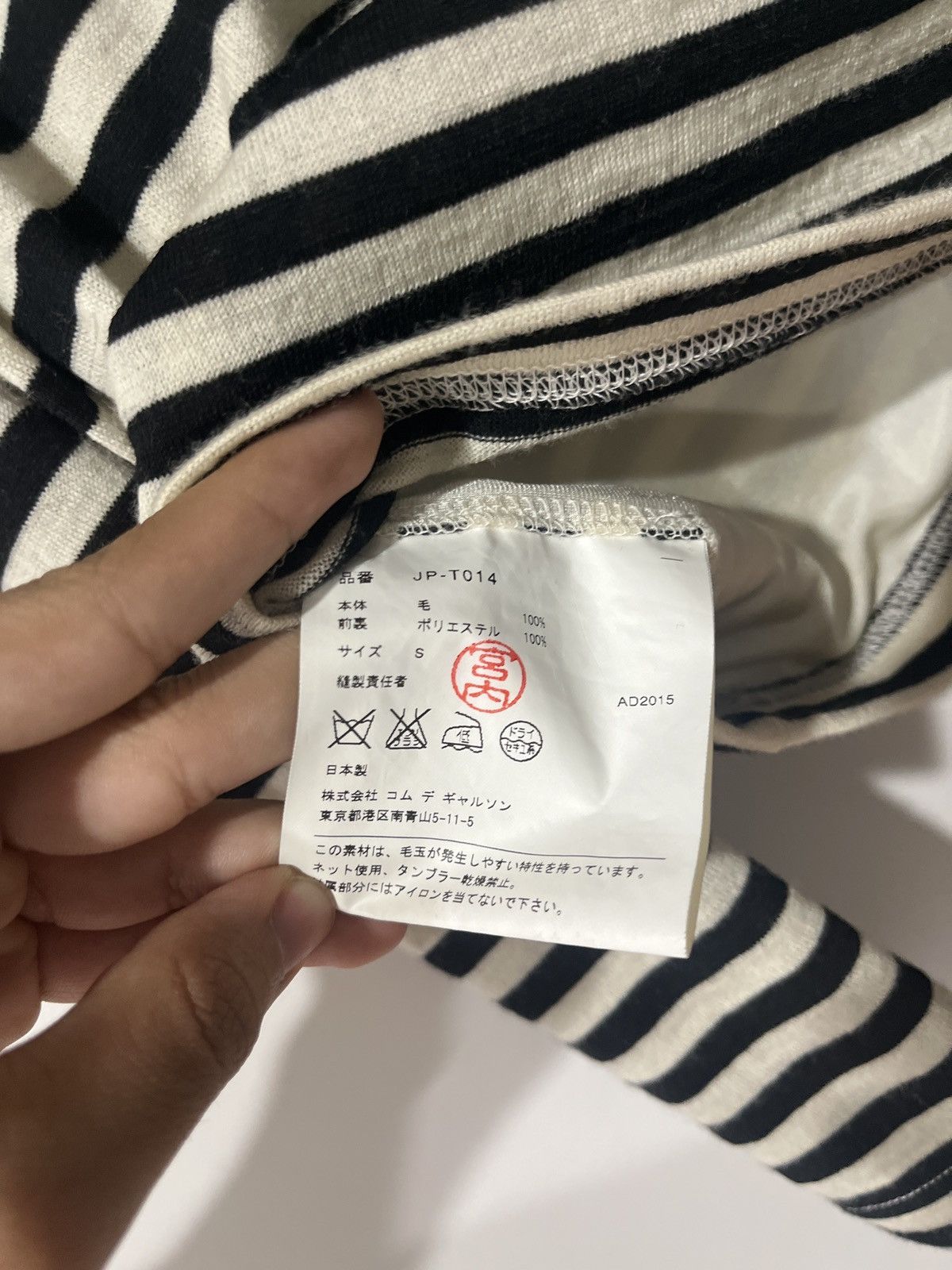 Comme des Garcons Commes des garçons X Junya Watanabe studded sweater Size US S / EU 44-46 / 1 - 6 Thumbnail