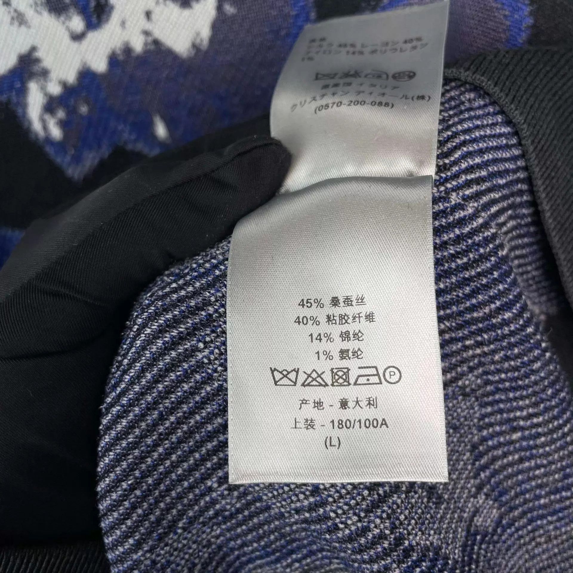 Dior Dior 95 New blue knit long-sleeve Size US L / EU 52-54 / 3 - 5 Thumbnail