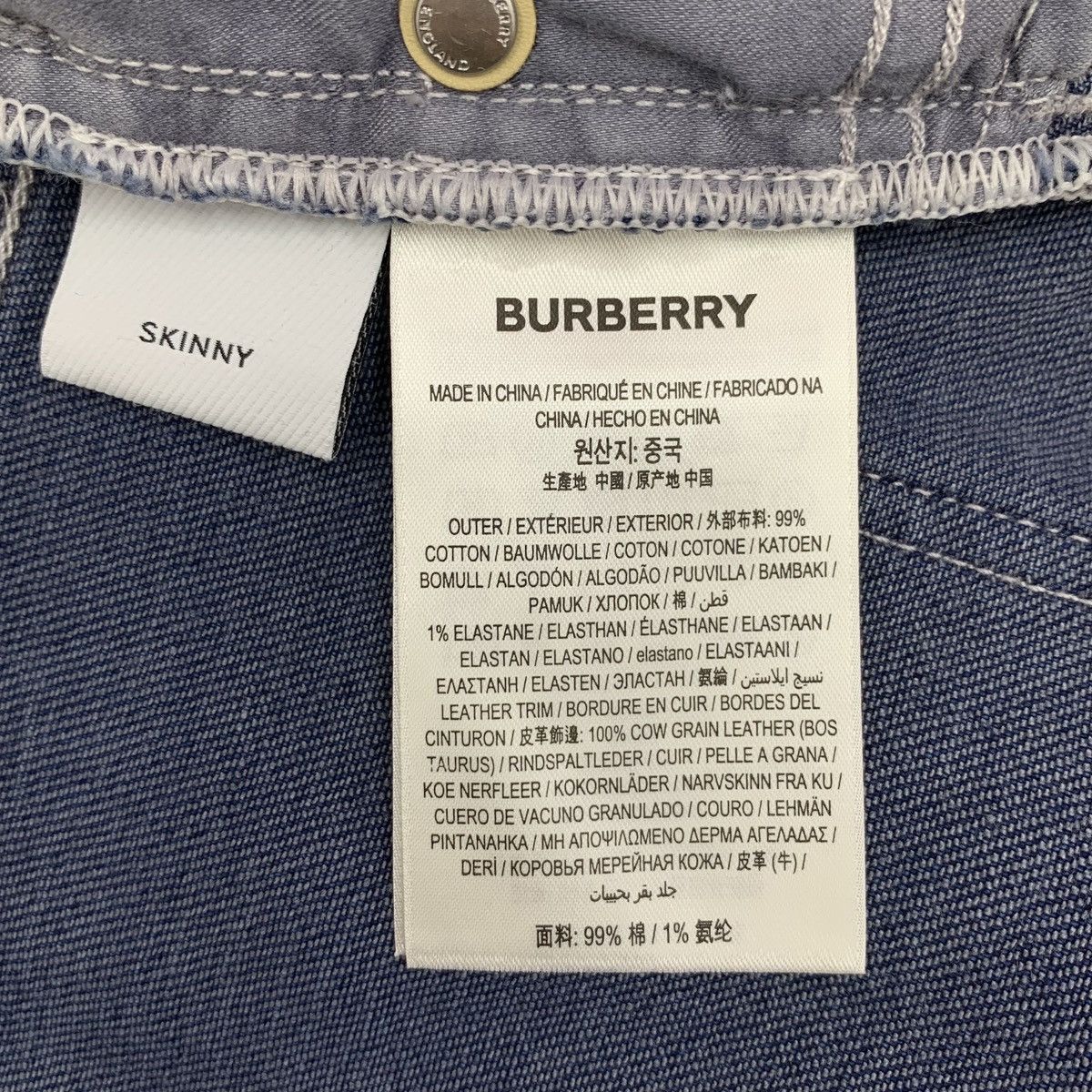 Burberry Burberry Blue Cotton Denim Pants K26WX Size 28" / US 6 / IT 42 - 9 Thumbnail
