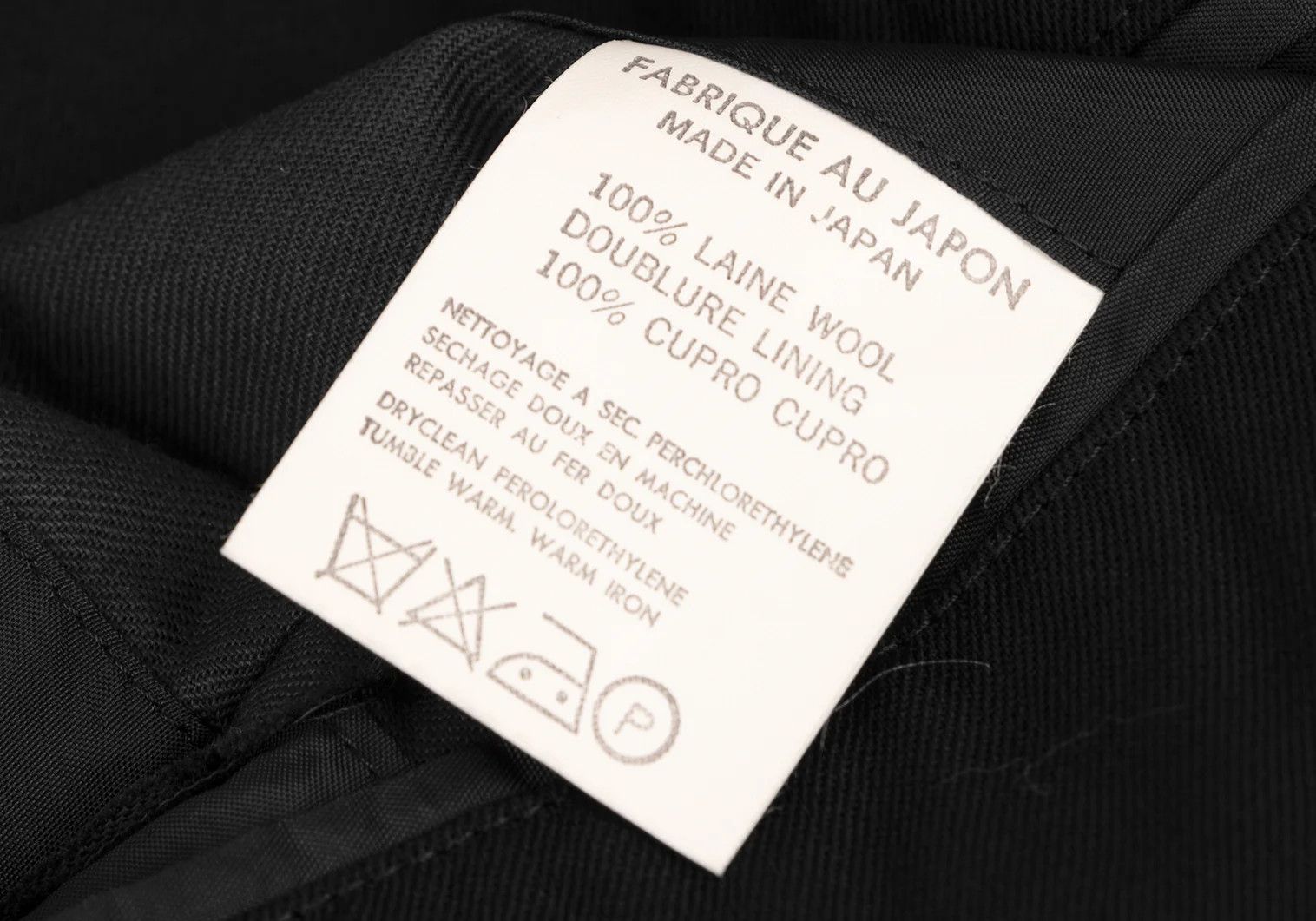 Yohji Yamamoto Yohji Yamamoto Wool Gabardine Blazer Black M Size US M / EU 48-50 / 2 - 17 Thumbnail