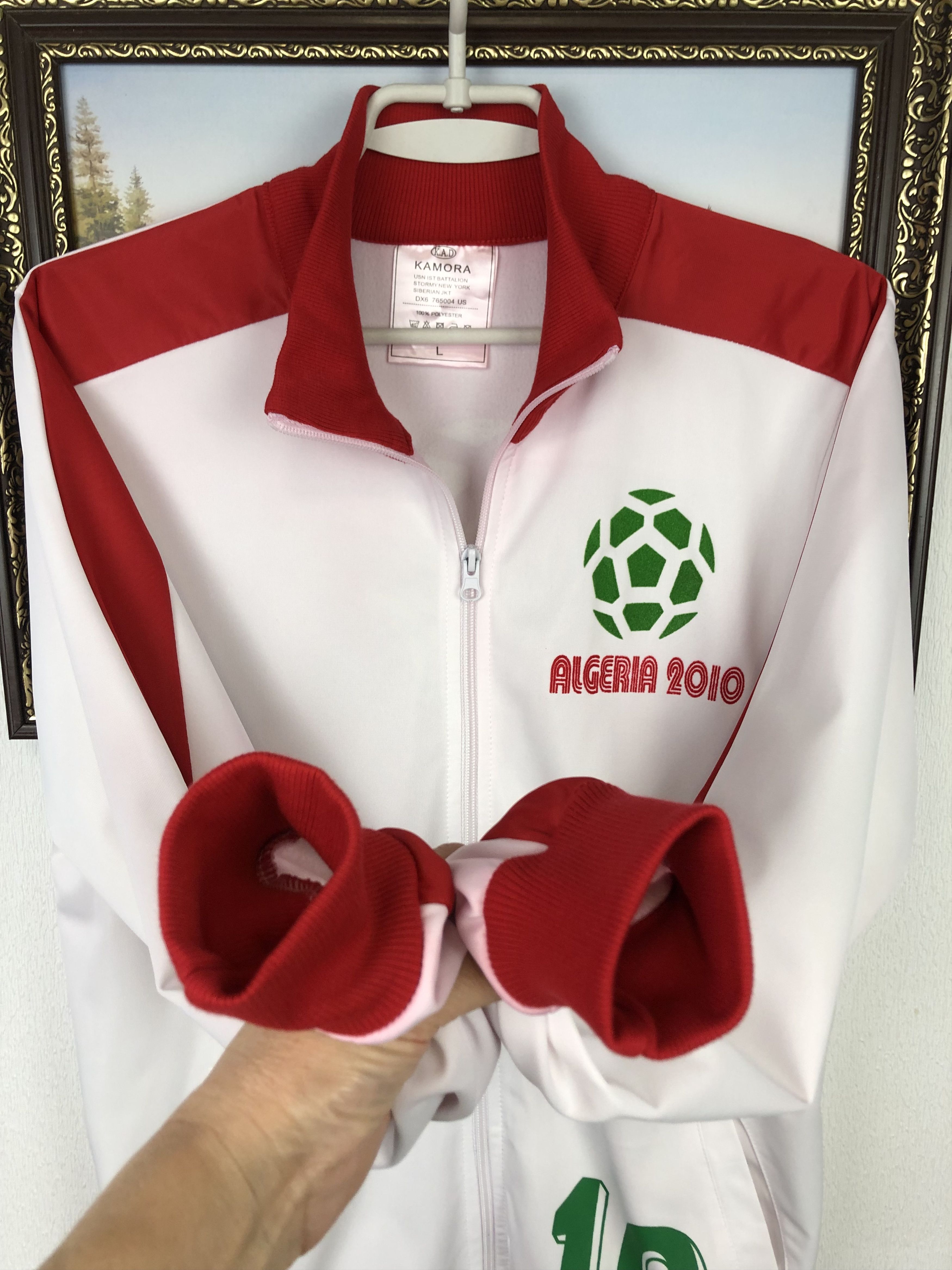 Vintage Algeria 2010 Football Jacket Soccer Track Top National Size US L / EU 52-54 / 3 - 6 Thumbnail