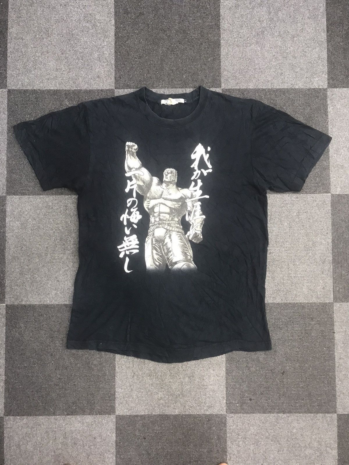 Anime Vintage Archival RAOH KING OF FIST Iconic Japan Anime Shirt Size US L / EU 52-54 / 3 - 2 Thumbnail