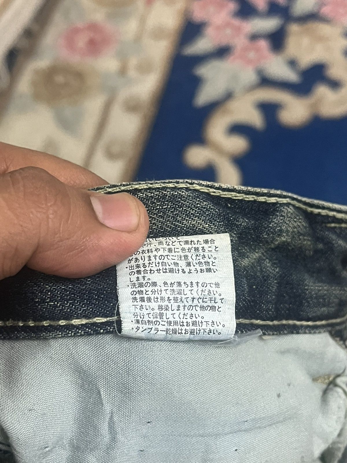 If Six Was Nine Vintage Jethigh Flare Bootcut Denim Size US 29 - 18 Thumbnail