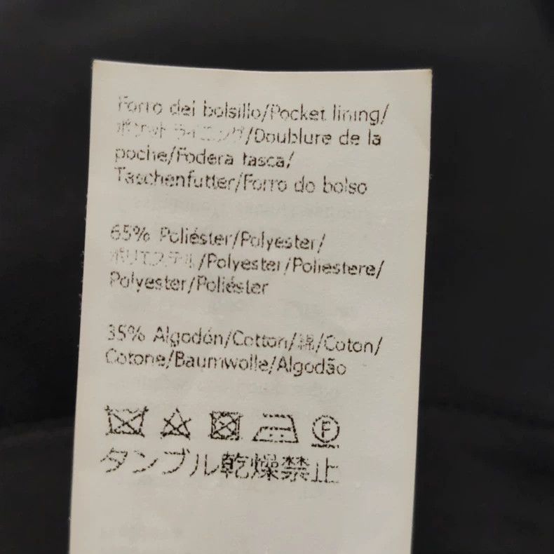 Other LOEWE Black wool trousers Size 42" / US 20 - 7 Thumbnail