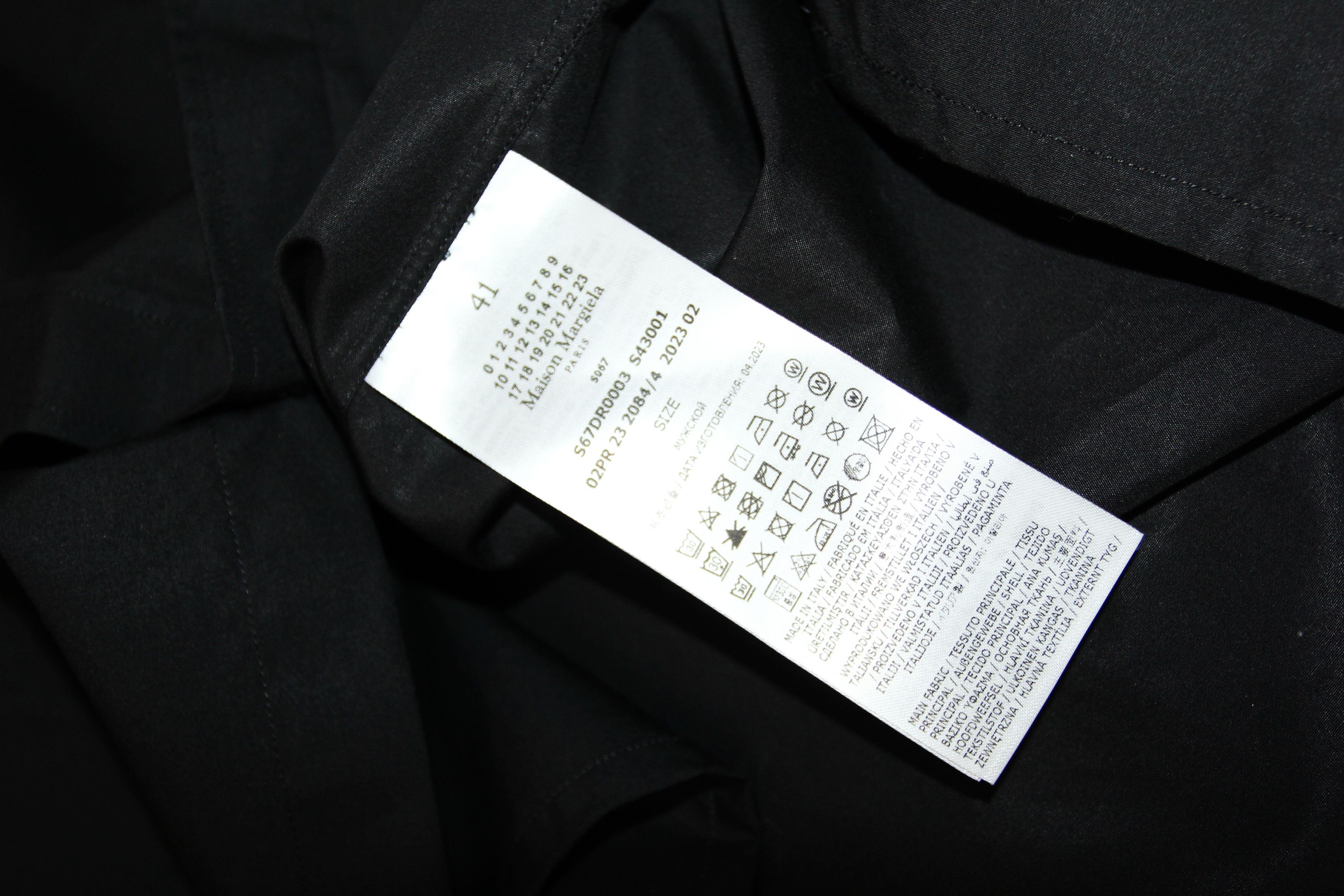 Maison Margiela BNWT AW23 MAISON MARGIELA FOUR STITCH SHORT SLEEVE SHIRT 41 Size US M / EU 48-50 / 2 - 9 Thumbnail