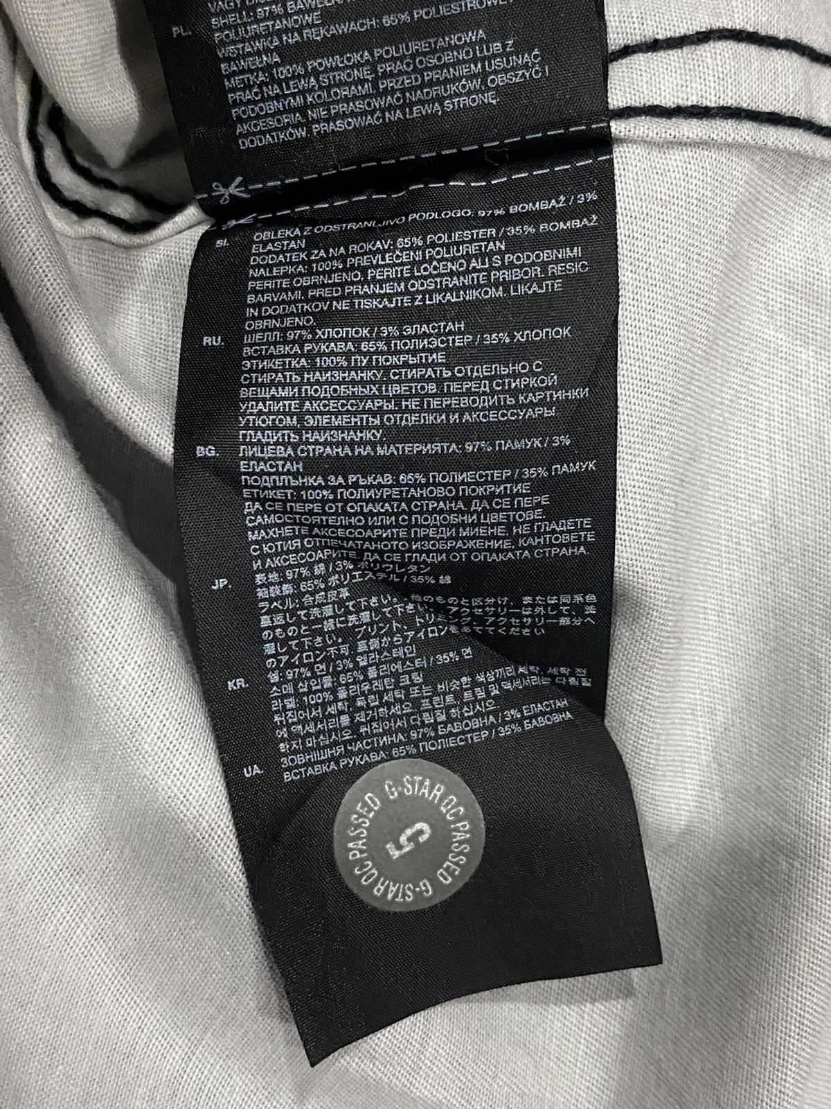 G-Star Rare 🔥 GSTAR RAW FullPrint Hoodie Jacket (S) Size US S / EU 44-46 / 1 - 20 Thumbnail
