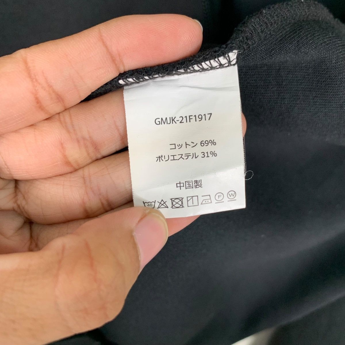 Gramicci GRAMICCI Usa Small Logo Zipper Hoodies Sweatshirt #1161-C53 Size US S / EU 44-46 / 1 - 16 Thumbnail
