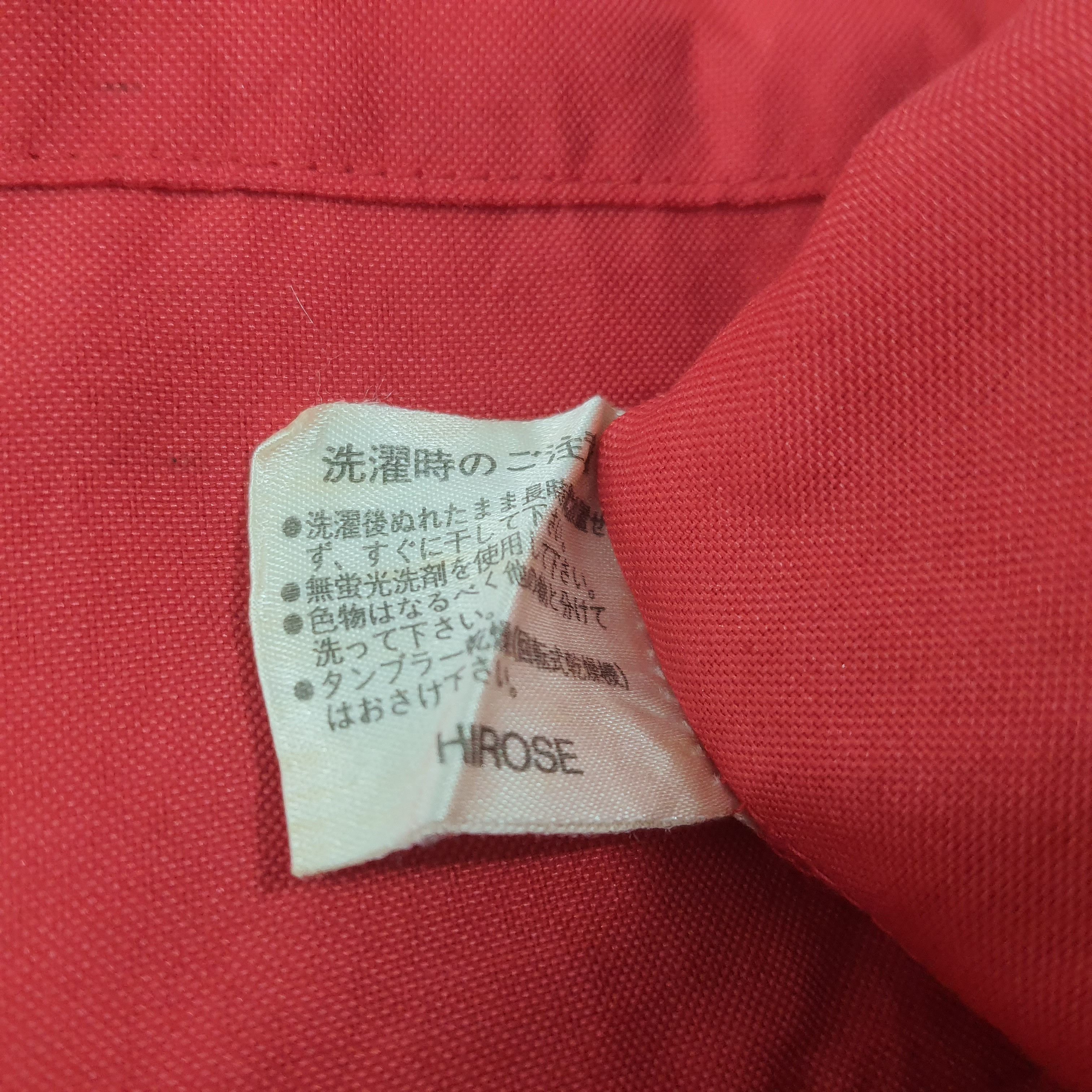 Japanese Brand × Vintage Vintage 7 Eleven Japan Worker Staff Uniform Jacket C219N59 Size US XL / EU 56 / 4 - 6 Thumbnail