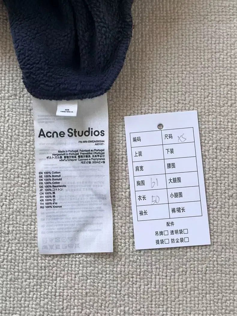 Acne Studios Acne Studios Logo embroidery waist-cinching hooded zippere Size XS / US 0-2 / IT 36-38 - 4 Thumbnail