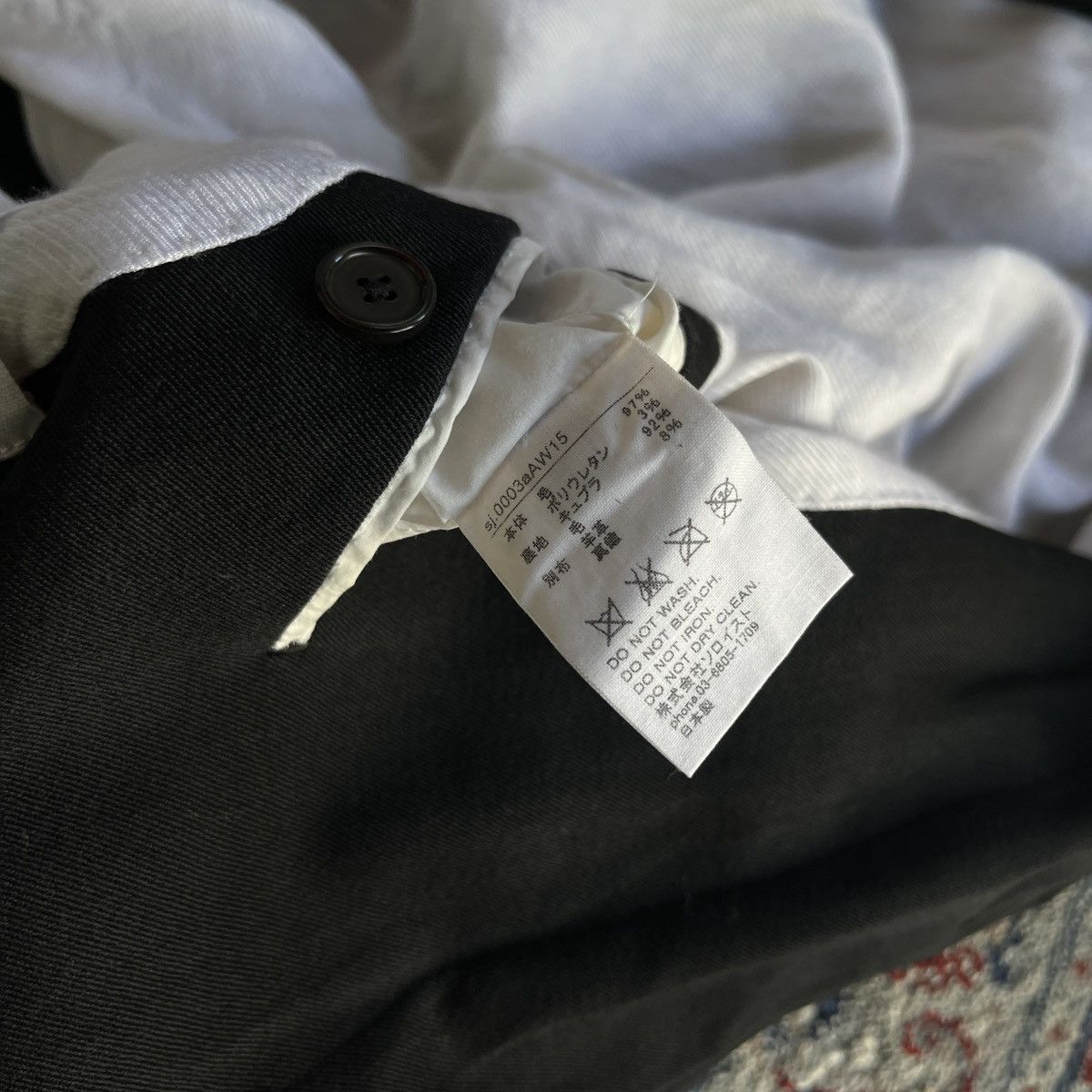 Takahiromiyashita The Soloist. Takahiro miyashita The soloist aw 15 bondage conch trench Size US M / EU 48-50 / 2 - 5 Thumbnail