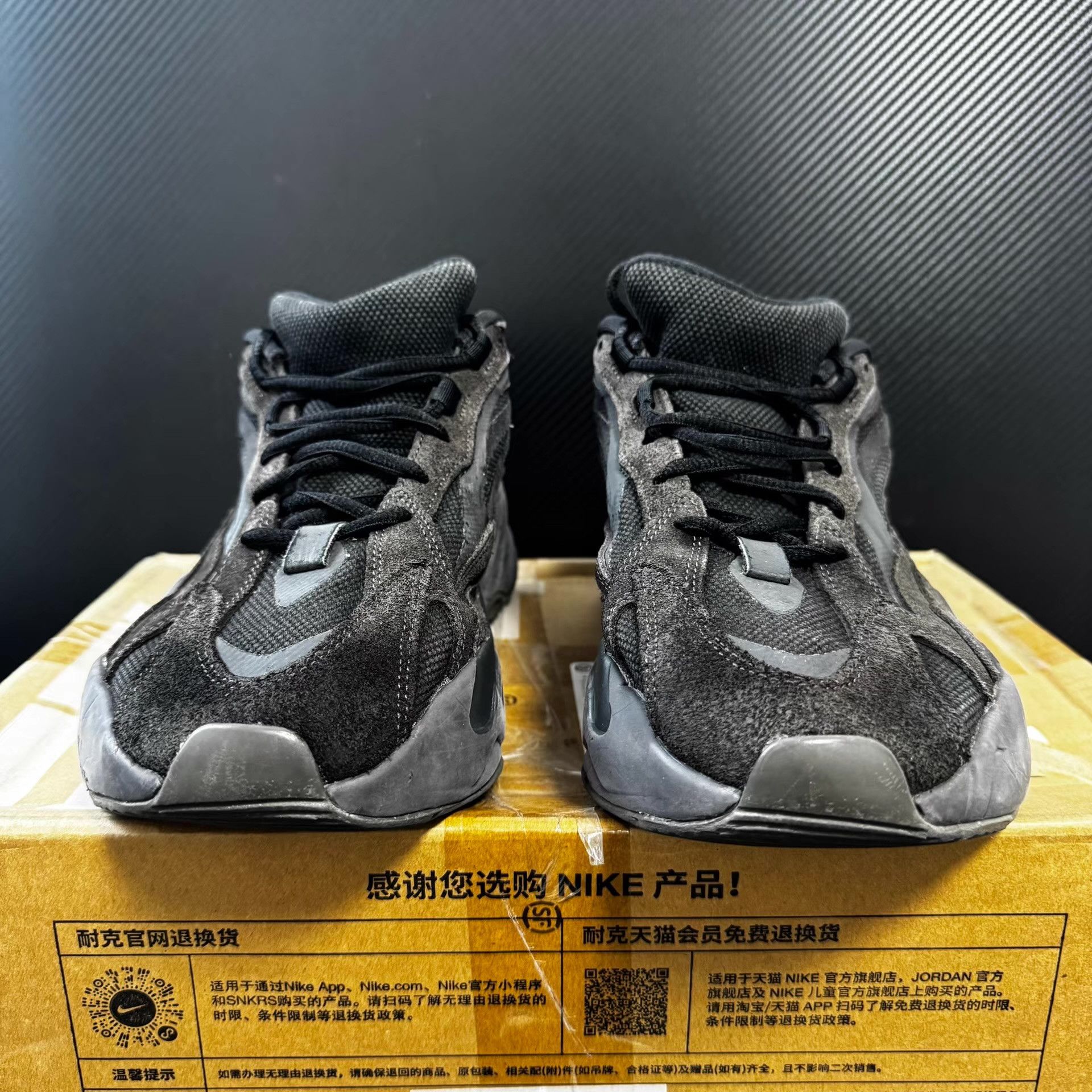 Adidas adidas Yeezy 700 V3 Q11 Size US 13 / EU 46 - 4 Thumbnail