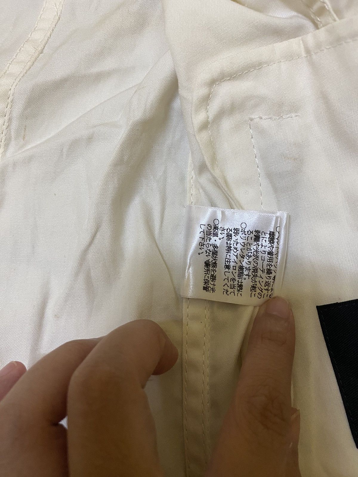 Japanese Brand APPENA JACKET Size XS / US 0-2 / IT 36-38 - 13 Thumbnail