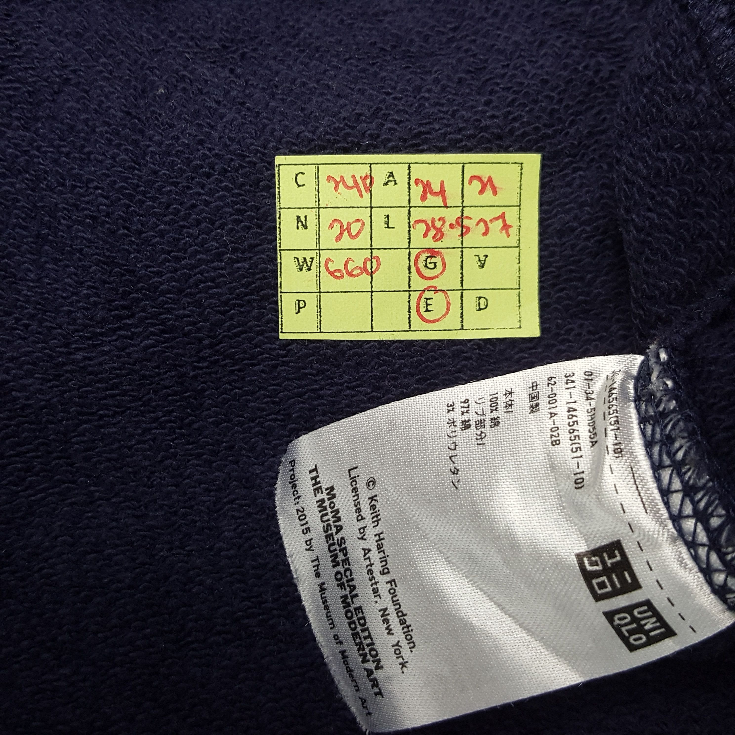 Keith Haring × Vintage Vintage Keith Haring American Artists Sweatshirt Hoodies Size US L / EU 52-54 / 3 - 7 Thumbnail