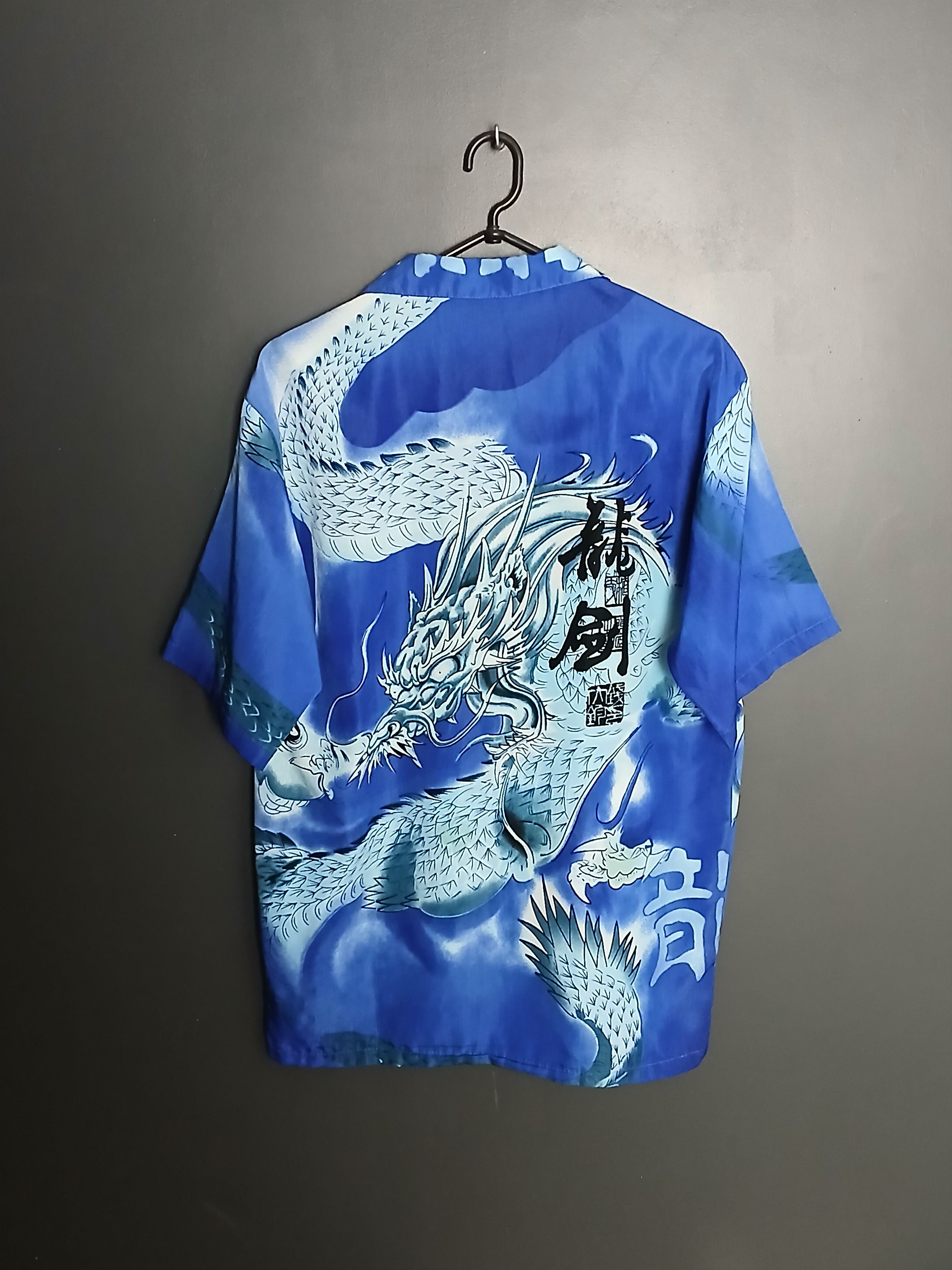 Anime Sukajan Dragon All Over Print Shirt Size US L / EU 52-54 / 3 - 2 Thumbnail