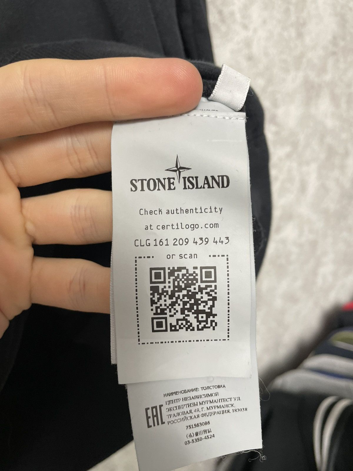 Stone Island Stone Island Big Logo Print Black Sweatshirt Crewneck Size US XL / EU 56 / 4 - 16 Thumbnail