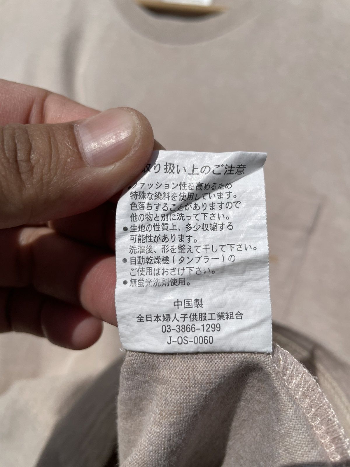 Vintage 🔥Accept Binding Offer🔥 John Player Special Small Logo Size US M / EU 48-50 / 2 - 6 Thumbnail