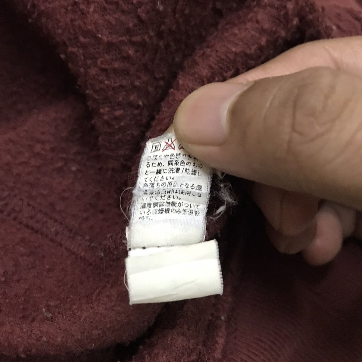Gap × Vintage Vintage Gap Pullover Fleece Sweater Hoodie Size US L / EU 52-54 / 3 - 7 Thumbnail