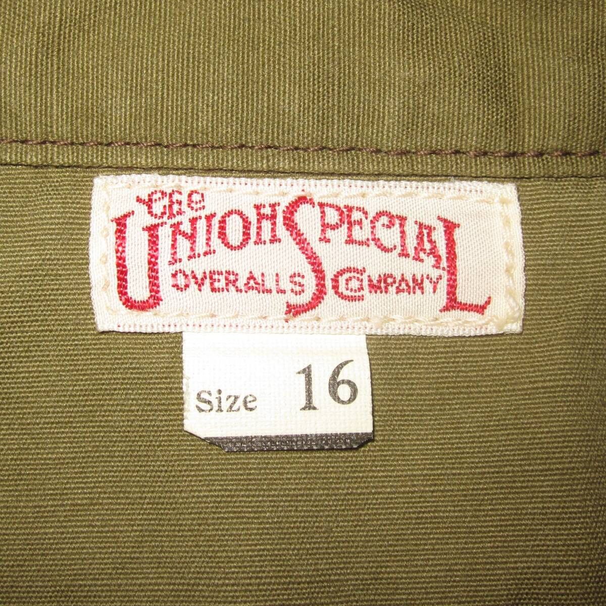 Freewheelers “Mal Ord” Blystone MECHANIC SHIRT 16 Size US L / EU 52-54 / 3 - 3 Thumbnail