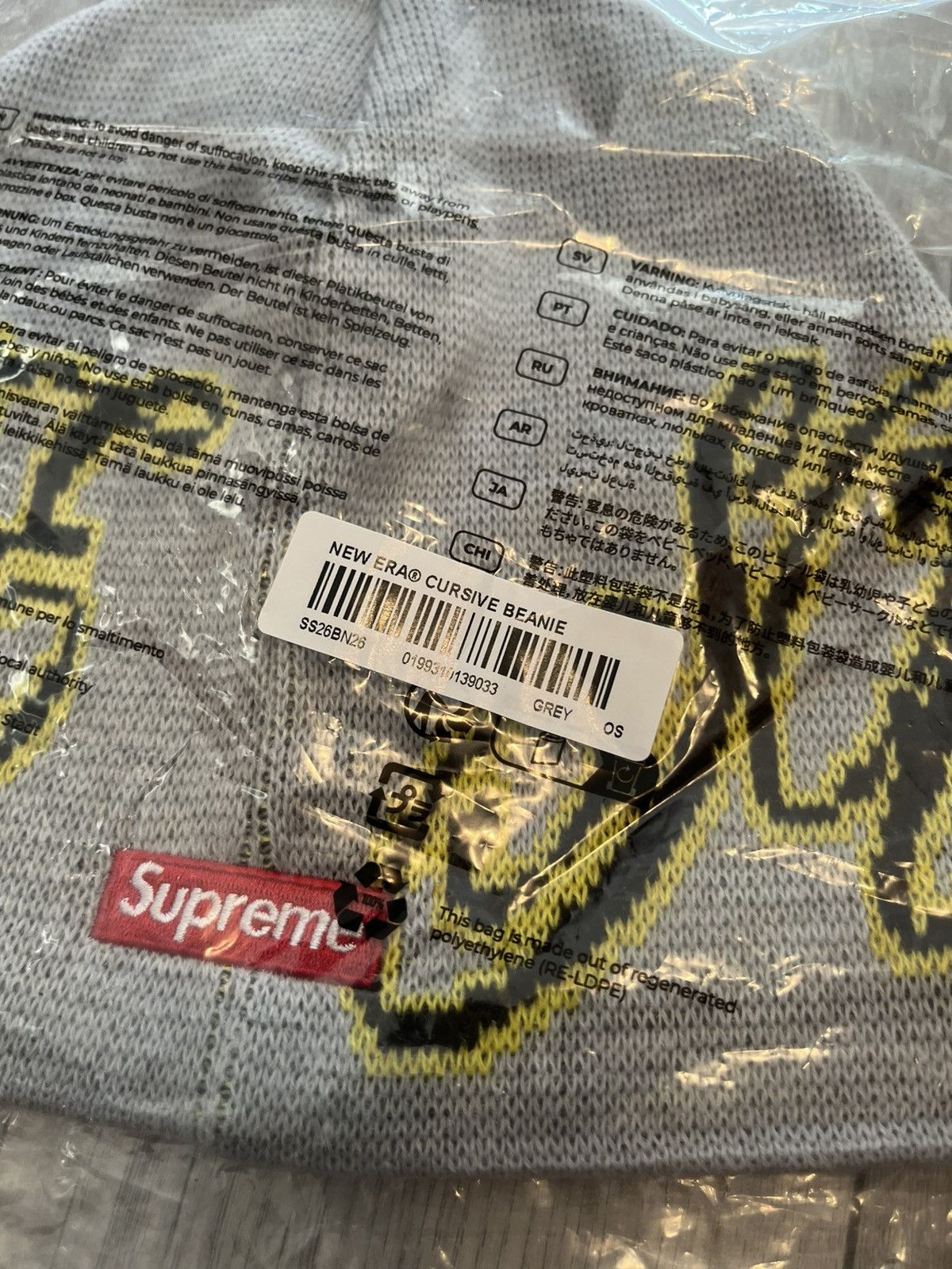 Supreme Supreme SS26 New Era Cursive Beanie Grey Size ONE SIZE - 5 Thumbnail