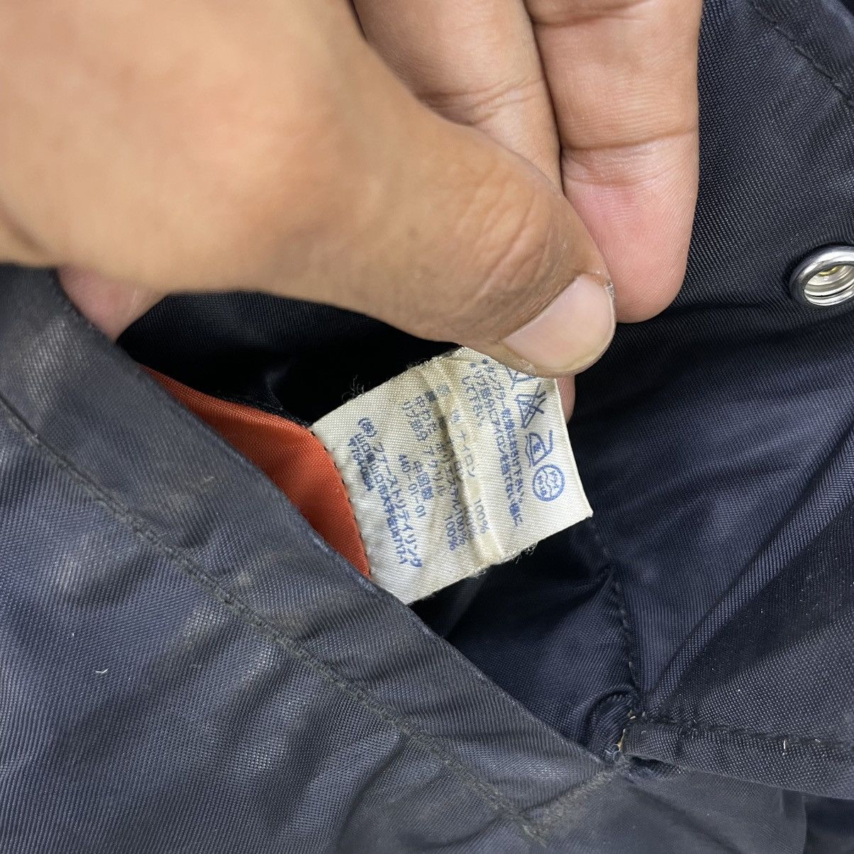 Japanese Brand 💥Japanese Brand Uniqlo Bomber Jacket Size US M / EU 48-50 / 2 - 11 Thumbnail