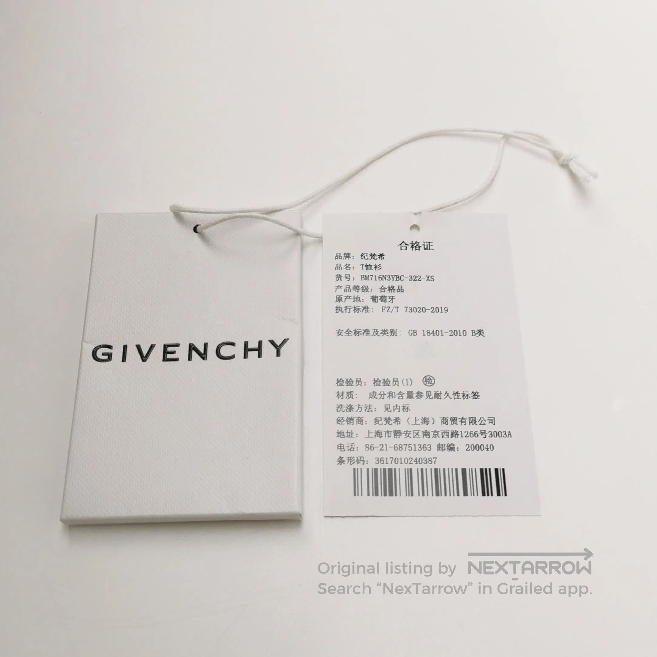 Givenchy Givenchy XS Red Dragon Graphic Crew Neck T-Shirt. Size US XS / EU 42 / 0 - 1 Thumbnail