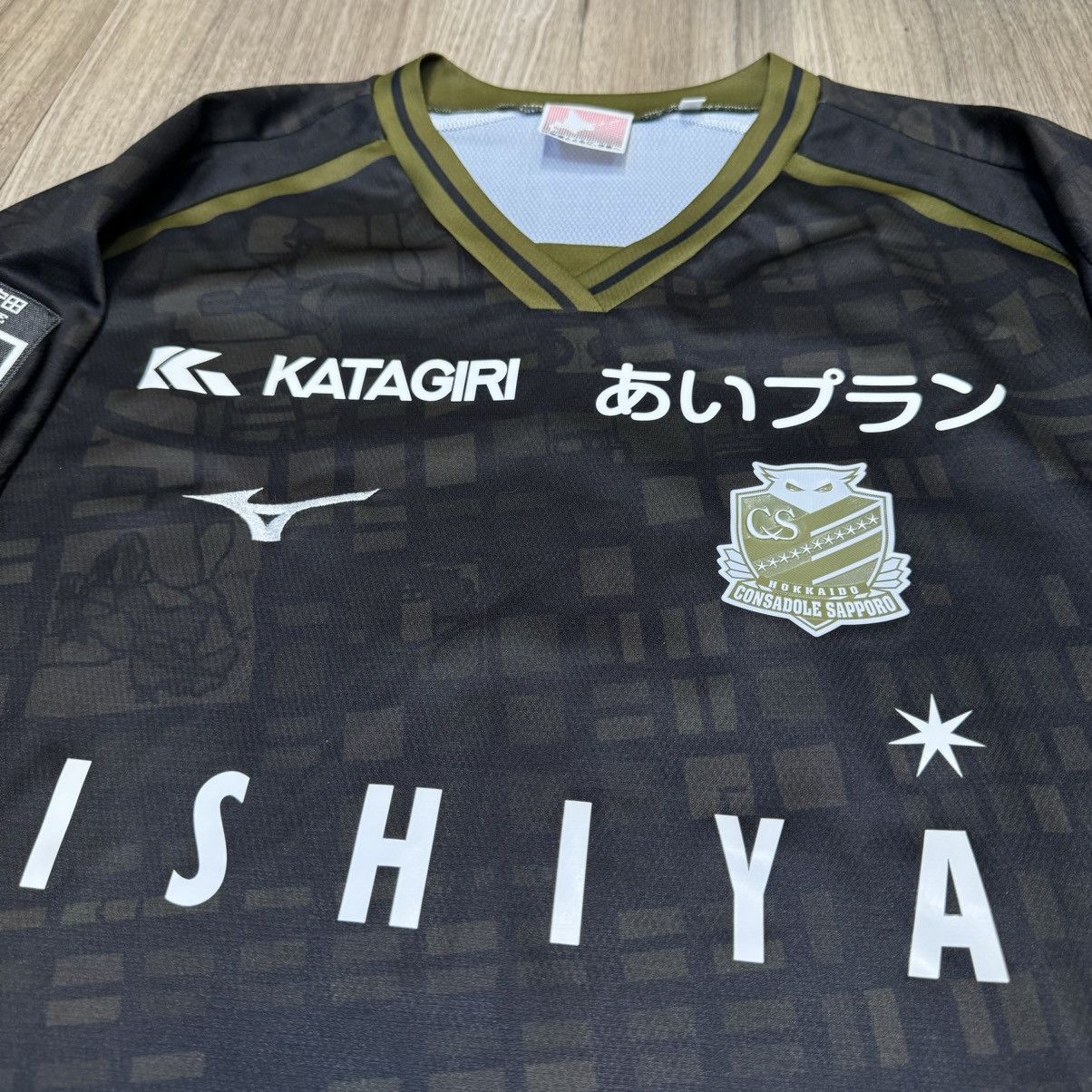 Mizuno Consadole sapporo 2024 away shirt Size US L / EU 52-54 / 3 - 4 Thumbnail