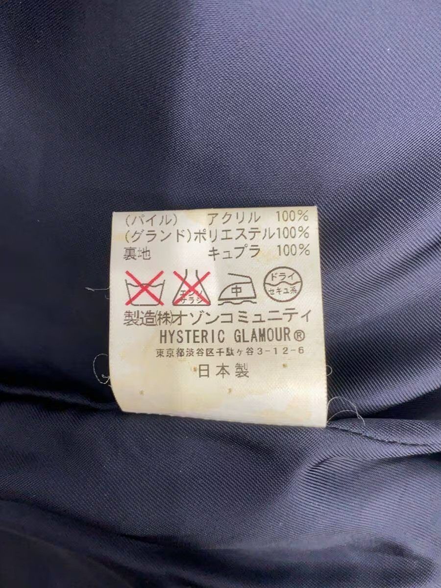 Hysteric Glamour Zip Wool Jacket Size US S / EU 44-46 / 1 - 5 Thumbnail
