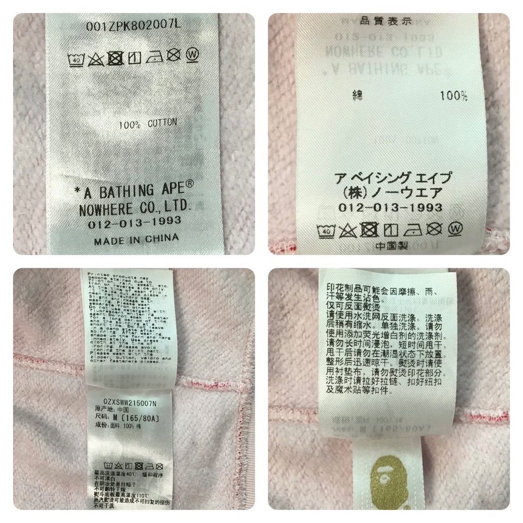 Bape BAPE ABC camo Pink short full zip hoodie a bathing ape Size M / US 6-8 / IT 42-44 - 9 Thumbnail