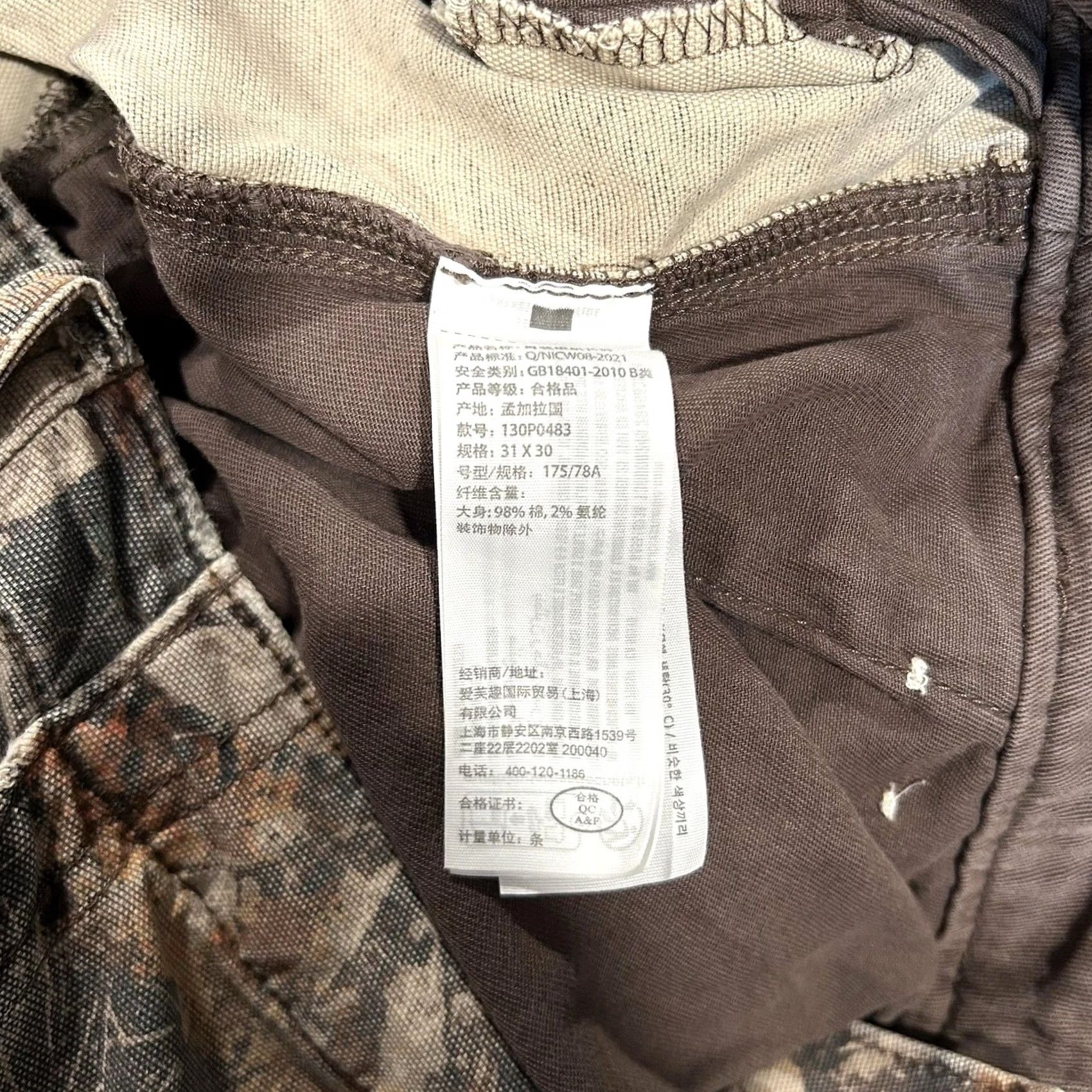 Abercrombie & Fitch Abercrombie & Fitch Baggy Reissue Twill Camo Cargo Pants Men’s 31x29 Size US 31 - 5 Thumbnail