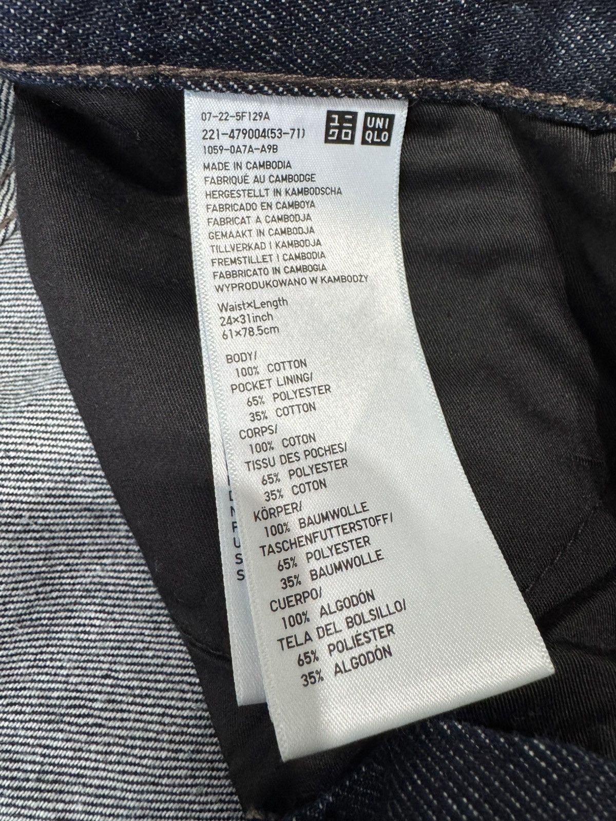 JW Anderson × Uniqlo JW Anderson x Uniqlo Navy Jeans Pants Trousers New size S Size US 26 / EU 42 - 9 Thumbnail