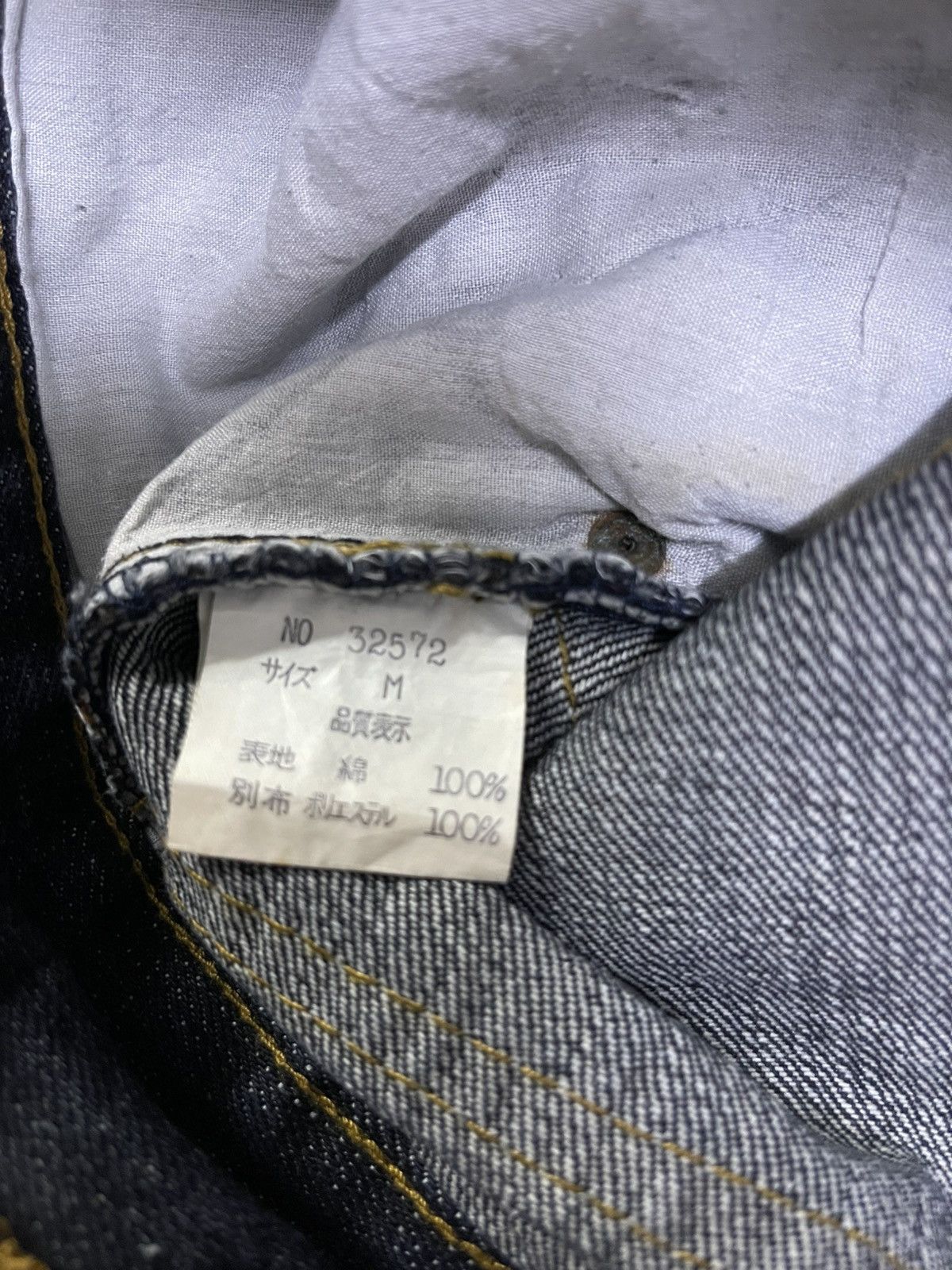 If Six Was Nine × Japanese Brand × Vintage Distressed Japan Jeans Cattle Drive Velvet Back Pocket Size US 31 - 18 Thumbnail