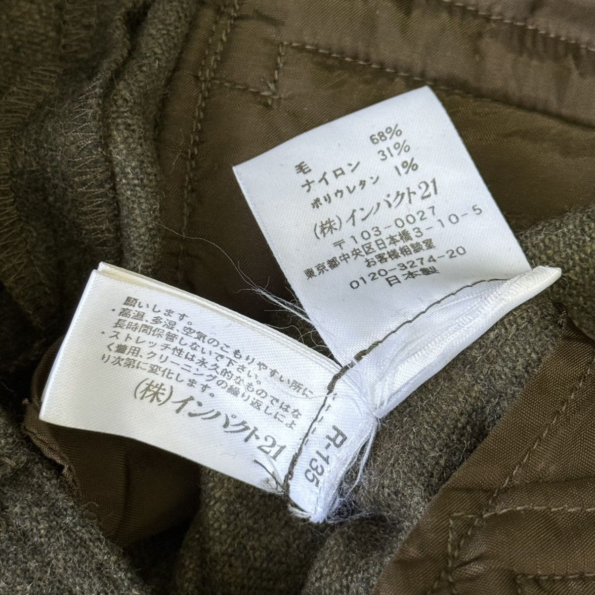 Polo Ralph Lauren Ralph Lauren Wool Pants Size 29" - 7 Thumbnail