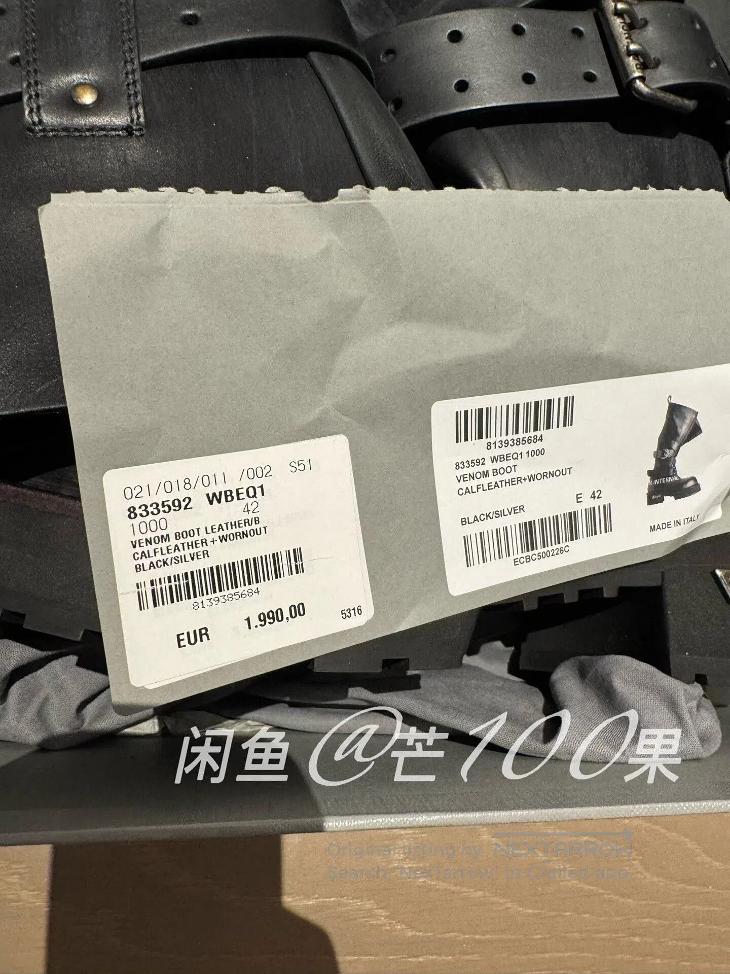 Balenciaga Balenciaga 25 Black High. Size US 11 / EU 44 - 5 Thumbnail