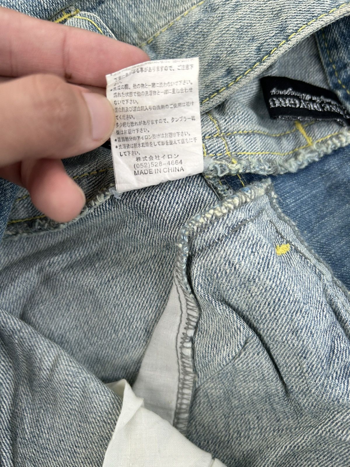 Kapital CLONE DEVGRU DAICOCK LOVE PEACE SURF BEACH DENIM JEANS RARE🎌 Size US 32 / EU 48 - 17 Thumbnail