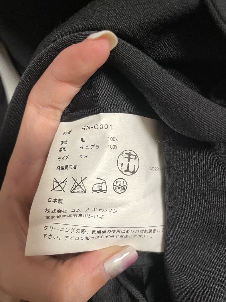 Comme des Garcons Comme Des Garcons Black Windbreaker Size XS / US 0-2 / IT 36-38 - 6 Thumbnail