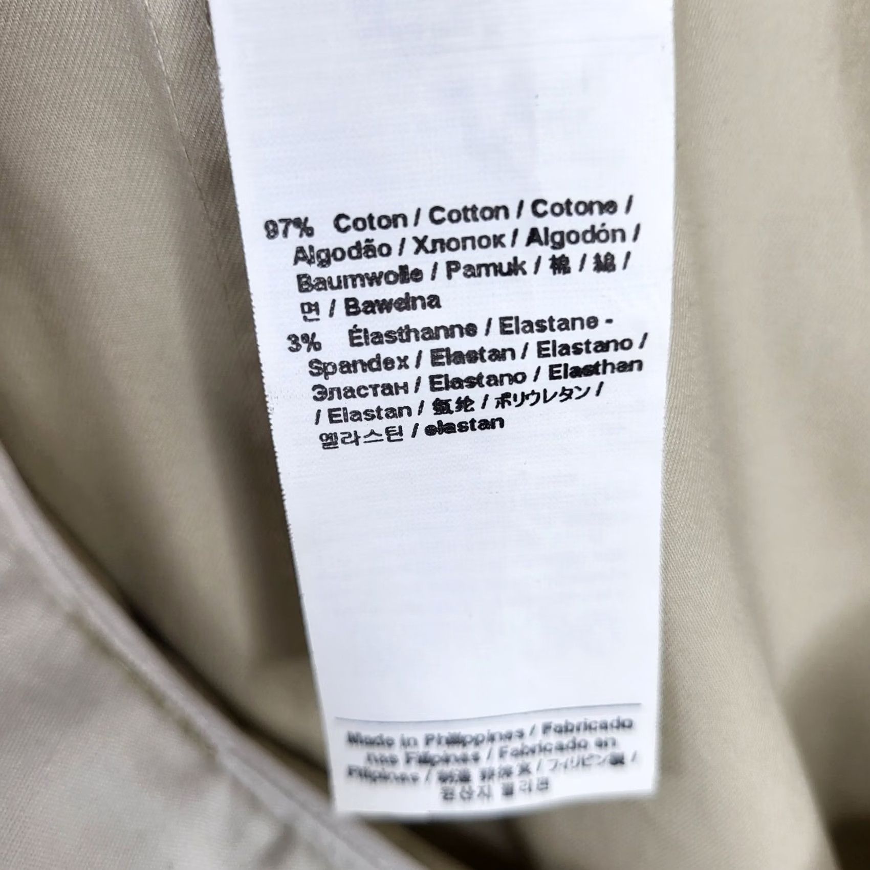 Vintage STEFANEL Women's Beige Short Pencil Skirt Size 8 Size 30" / US 8 / IT 44 - 4 Thumbnail