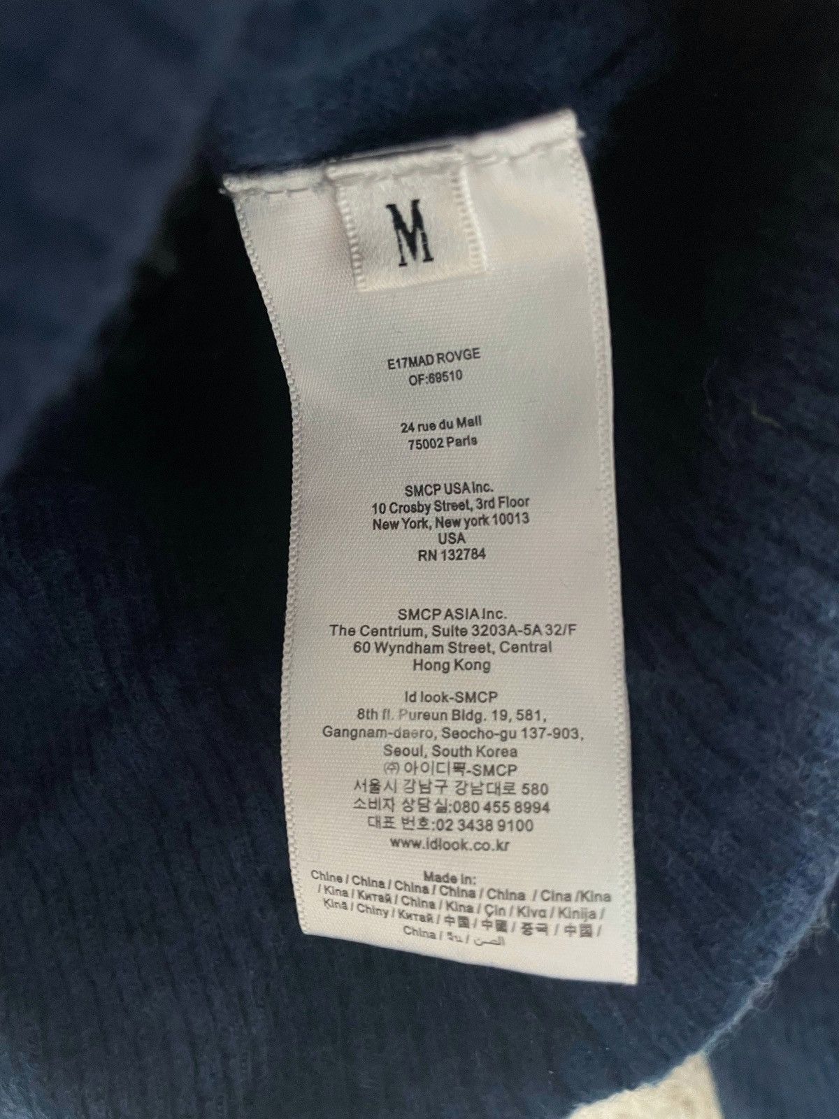 Thom Browne Thom Browne Blue Merino Wool Warm Cardigan Size M Stripe Arm Size M / US 6-8 / IT 42-44 - 9 Thumbnail